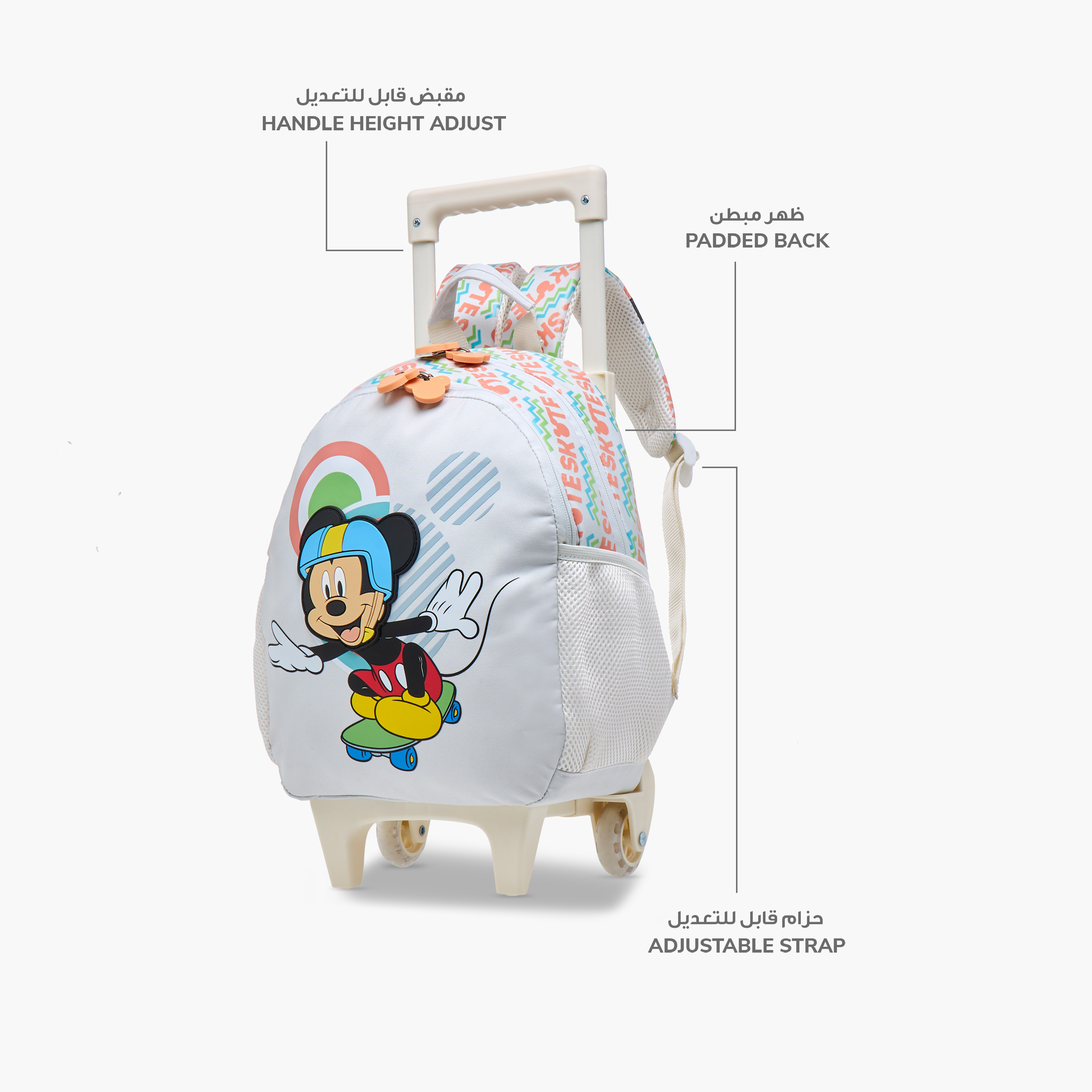 Disney Mickey Trolley Bag for Girls 2-5 Years with Adjustable Strap -school-bagsandbackpacks-trolleybags-image-8