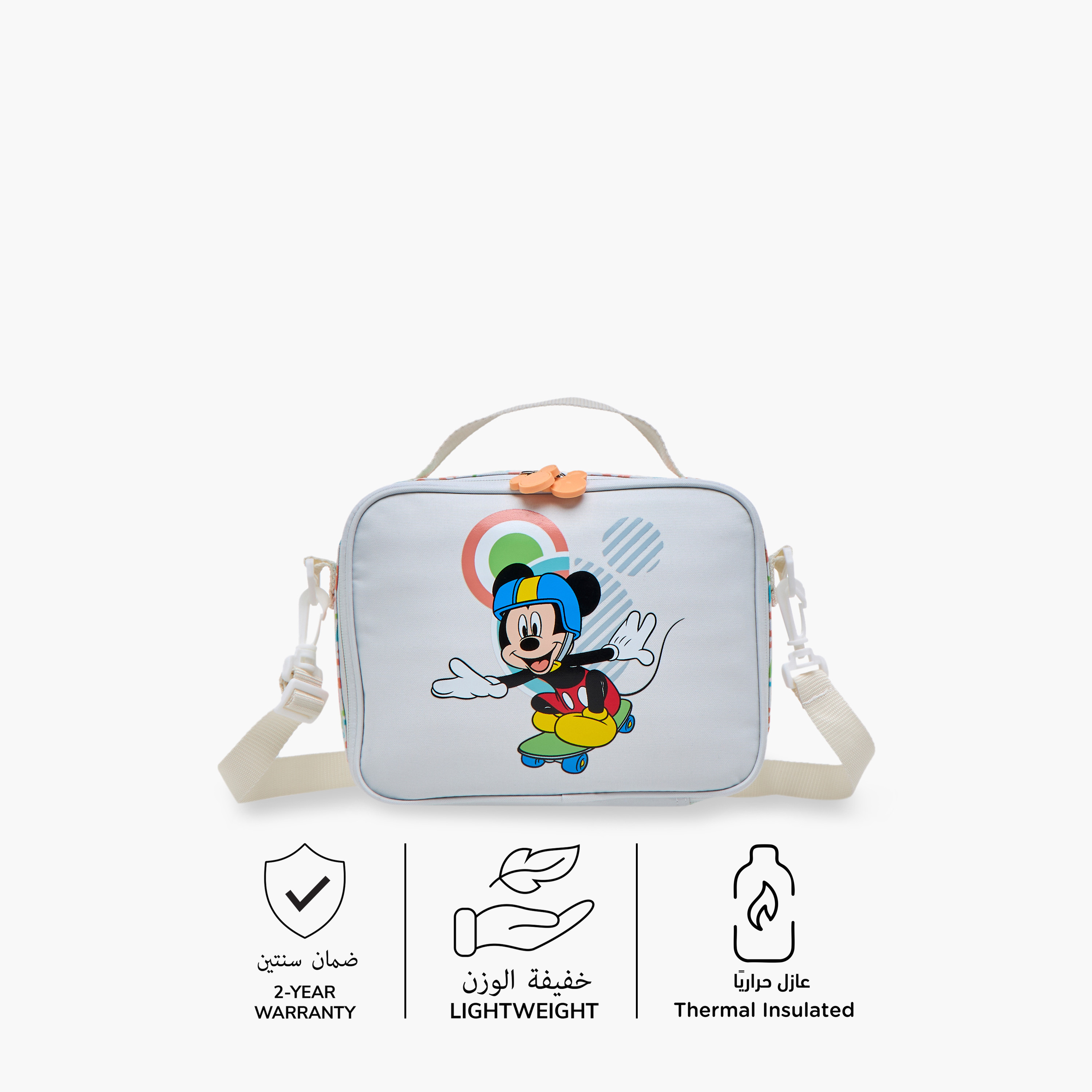 Disney Mickey Mouse Print Lunch Bag with Zip Closure-school-lunchessentials-lunchbags-image-4