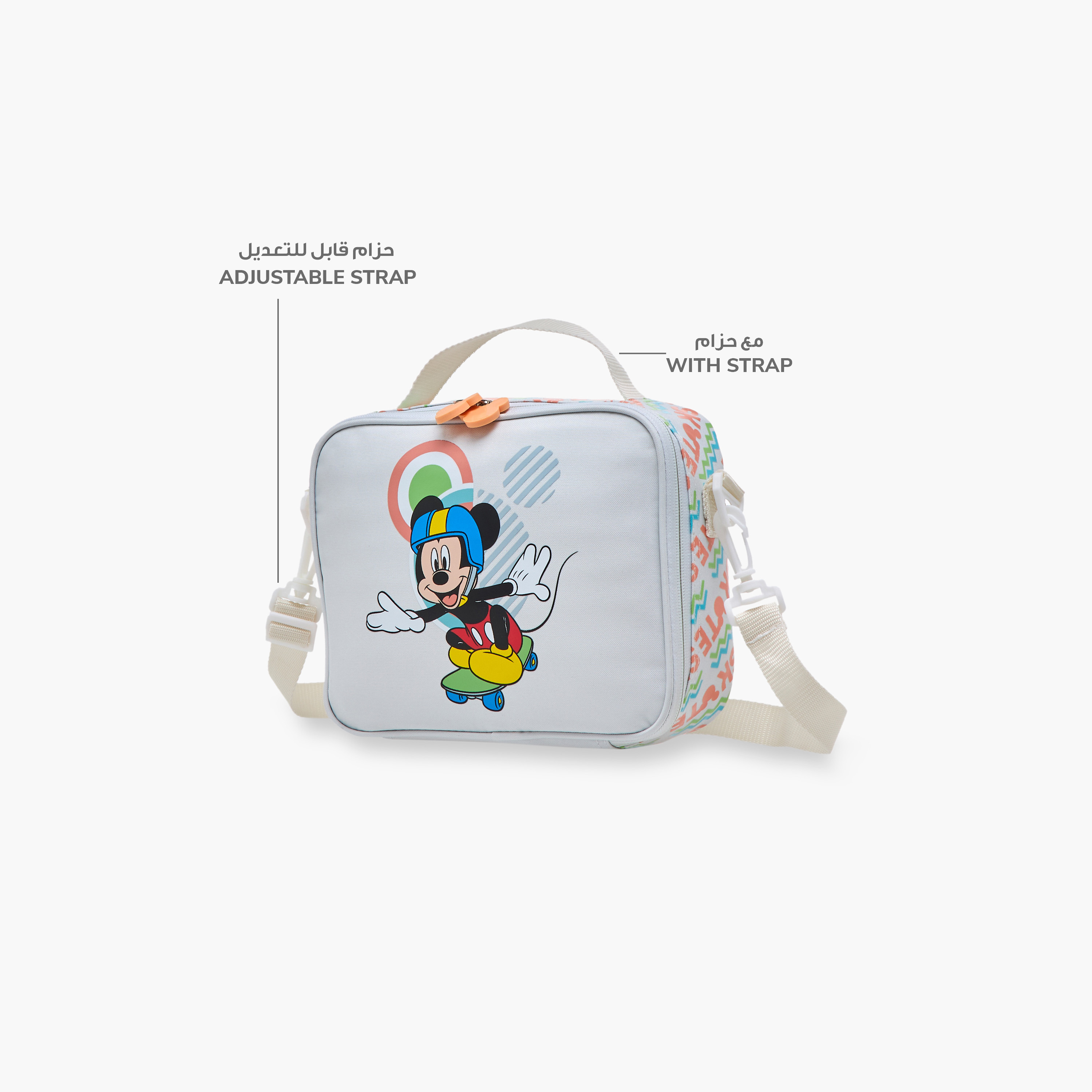 Disney Mickey Mouse Print Lunch Bag with Zip Closure-school-lunchessentials-lunchbags-image-6