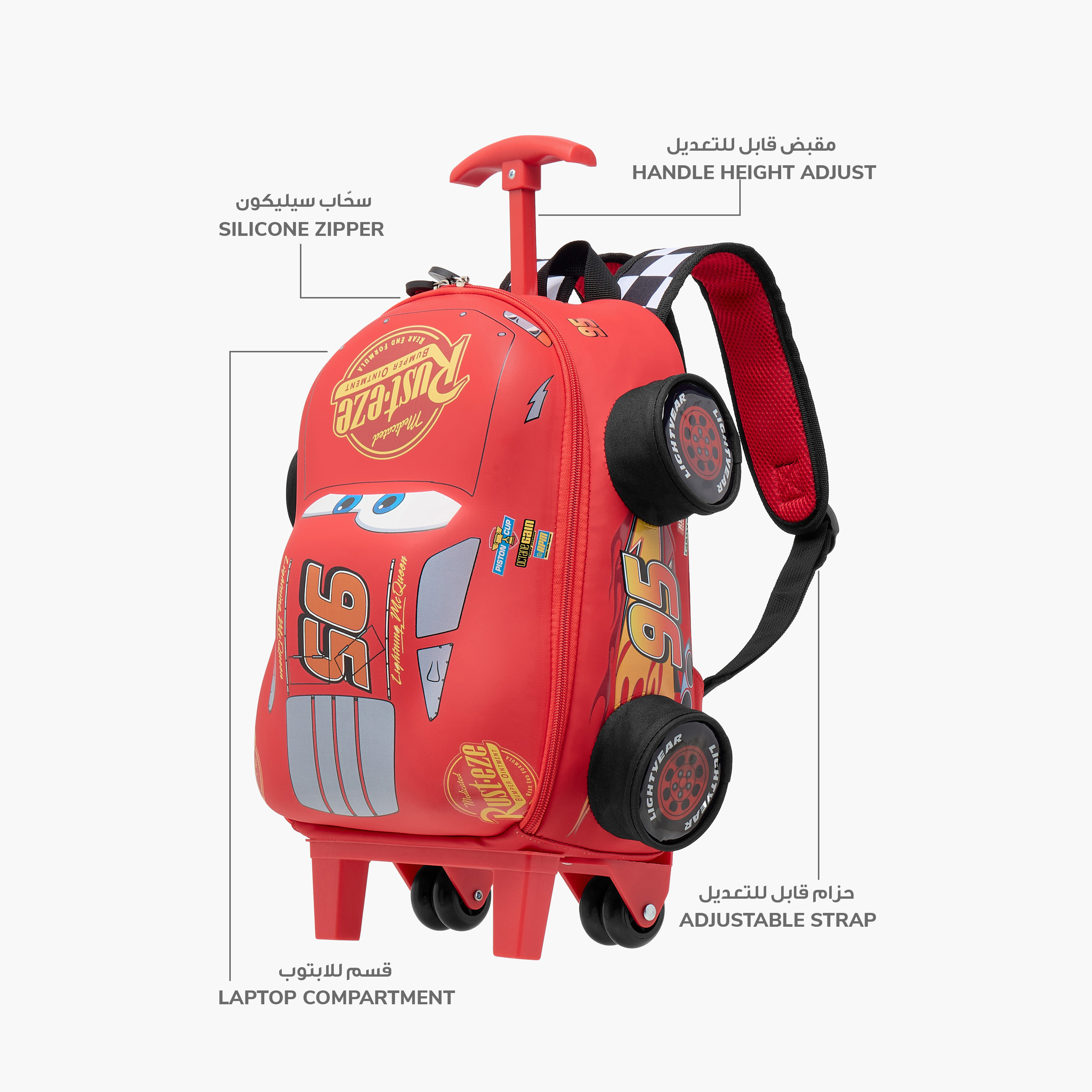 Disney Cars Trolley Bag for Boys 2-5 Years with Adjustable Strap -school-bagsandbackpacks-trolleybags-image-8