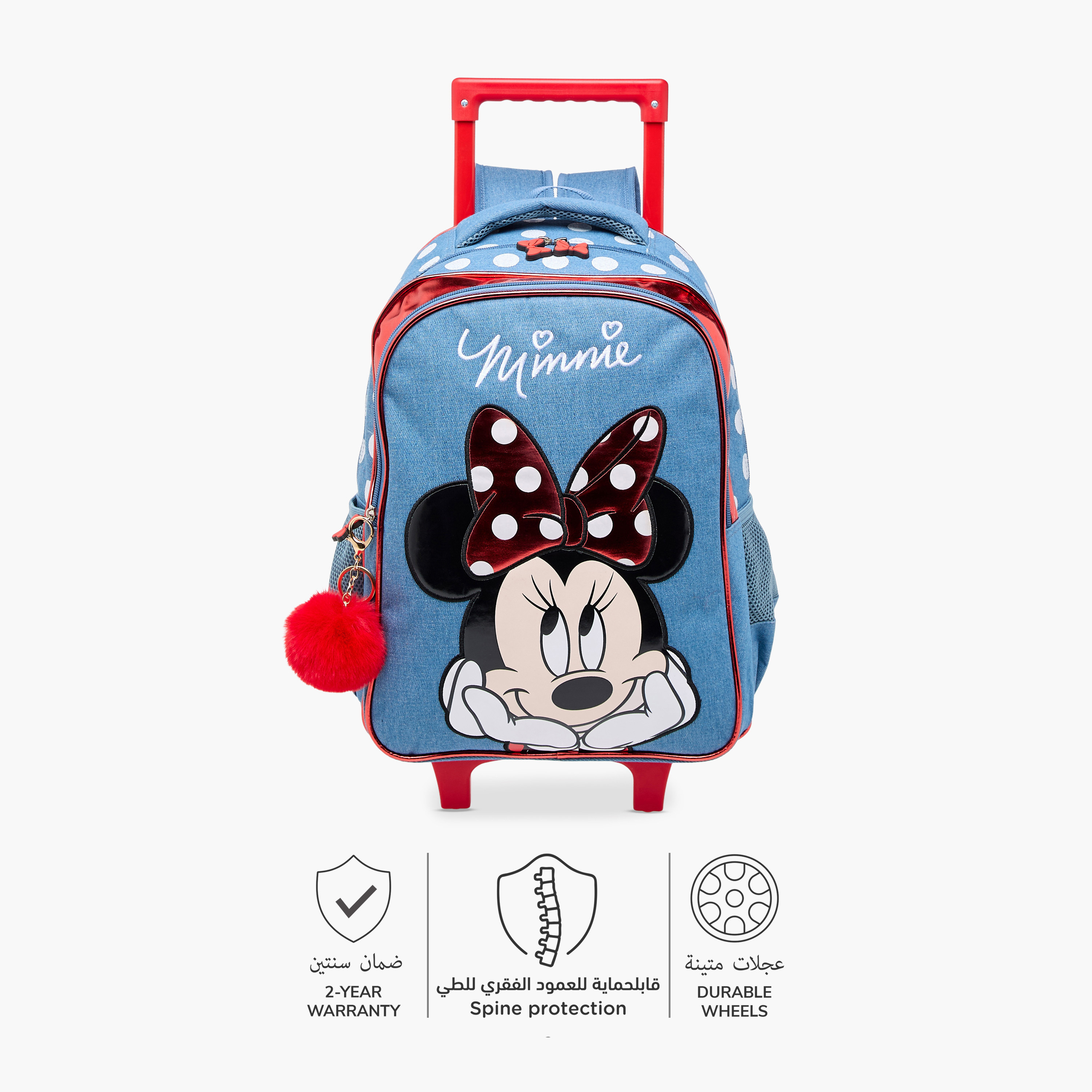 Disney Minnie Trolley Bag for Girls 5-8 Years with Adjustable Strap -school-bagsandbackpacks-trolleybags-image-7