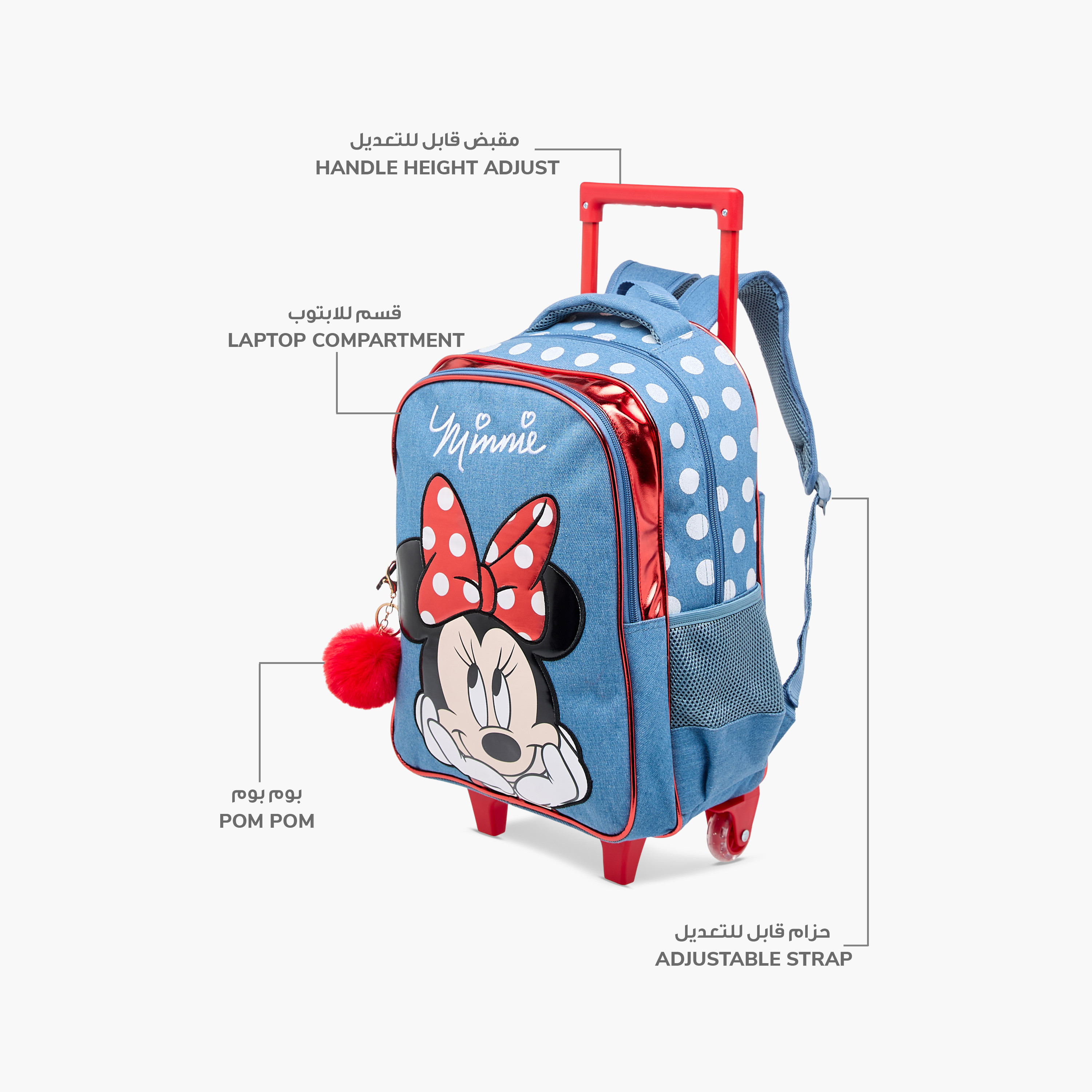 Disney Minnie Trolley Bag for Girls 5-8 Years with Adjustable Strap -school-bagsandbackpacks-trolleybags-image-9