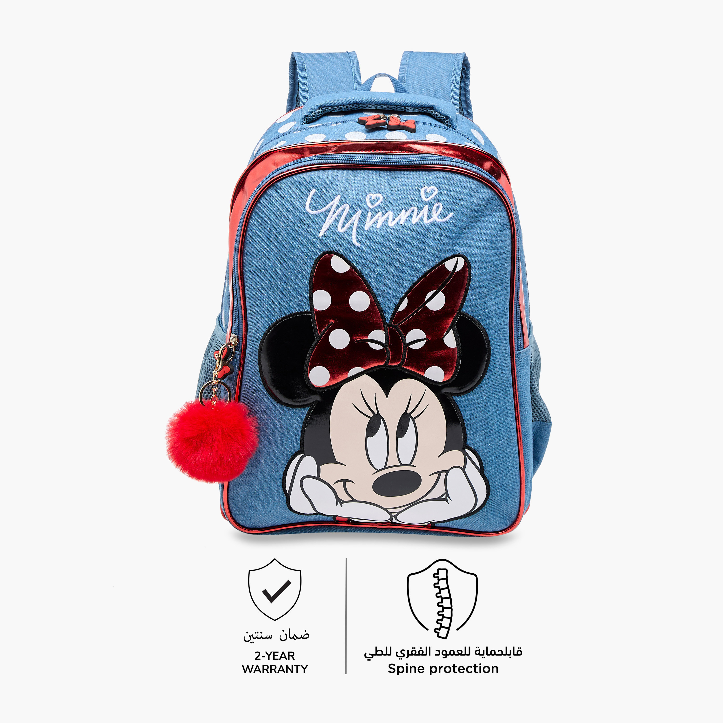 Disney Minnie Mouse Print Backpack with Adjustable Straps and Zip Closure - 16 inches-school-bagsandbackpacks-backpacks-image-6