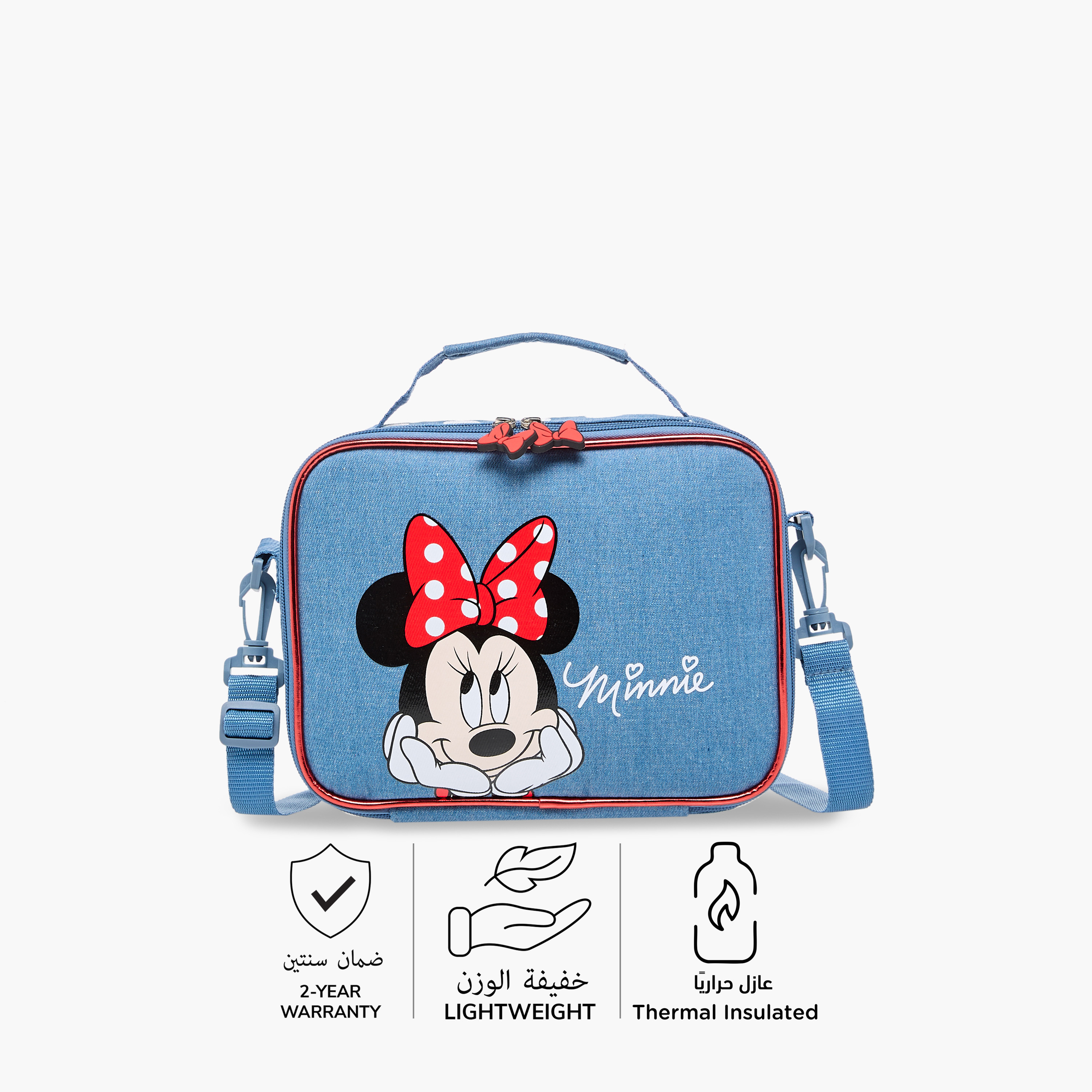 Disney Minnie Mouse Print Lunch Bag with Zip Closure-school-lunchessentials-lunchbags-image-4