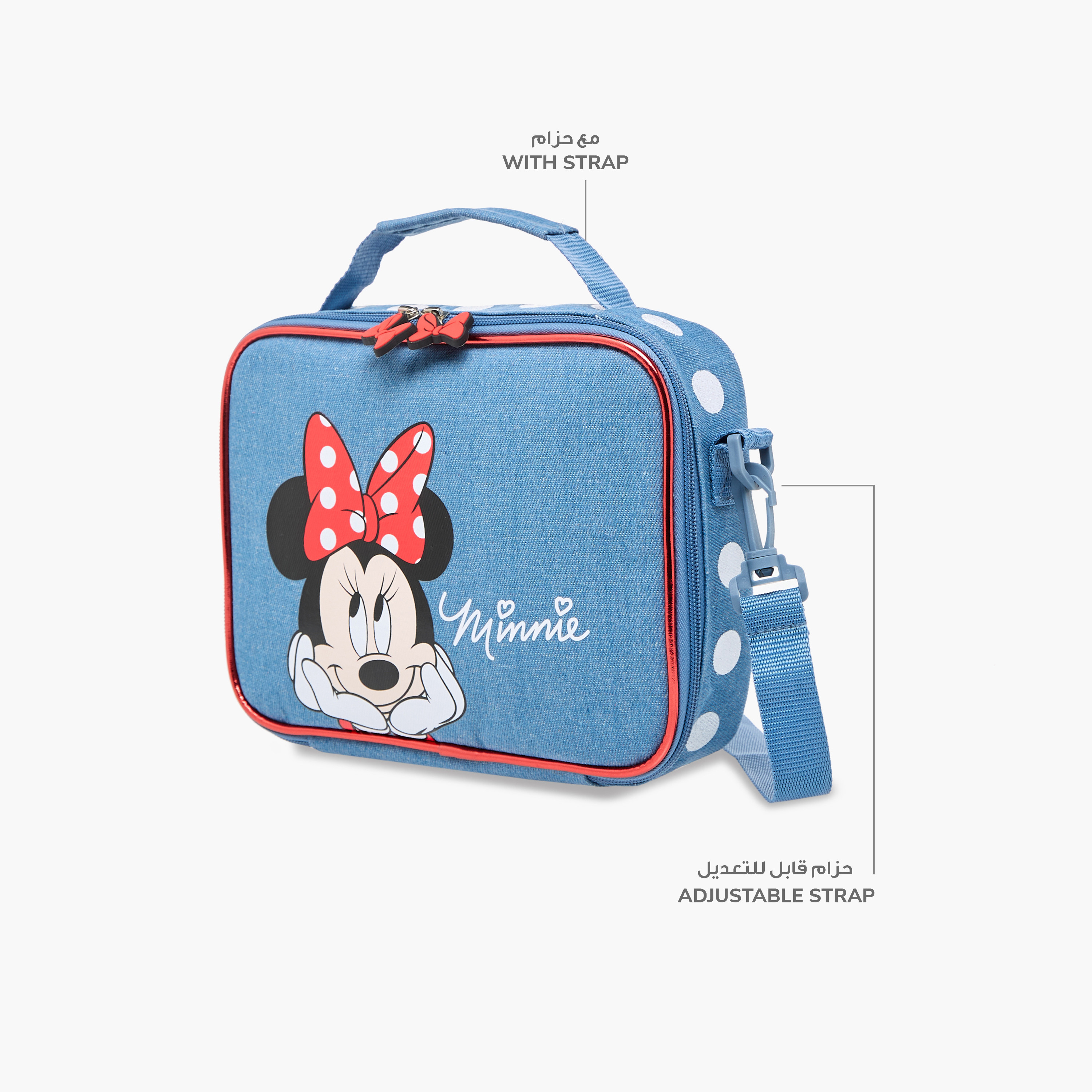 Disney Minnie Mouse Print Lunch Bag with Zip Closure-school-lunchessentials-lunchbags-image-6