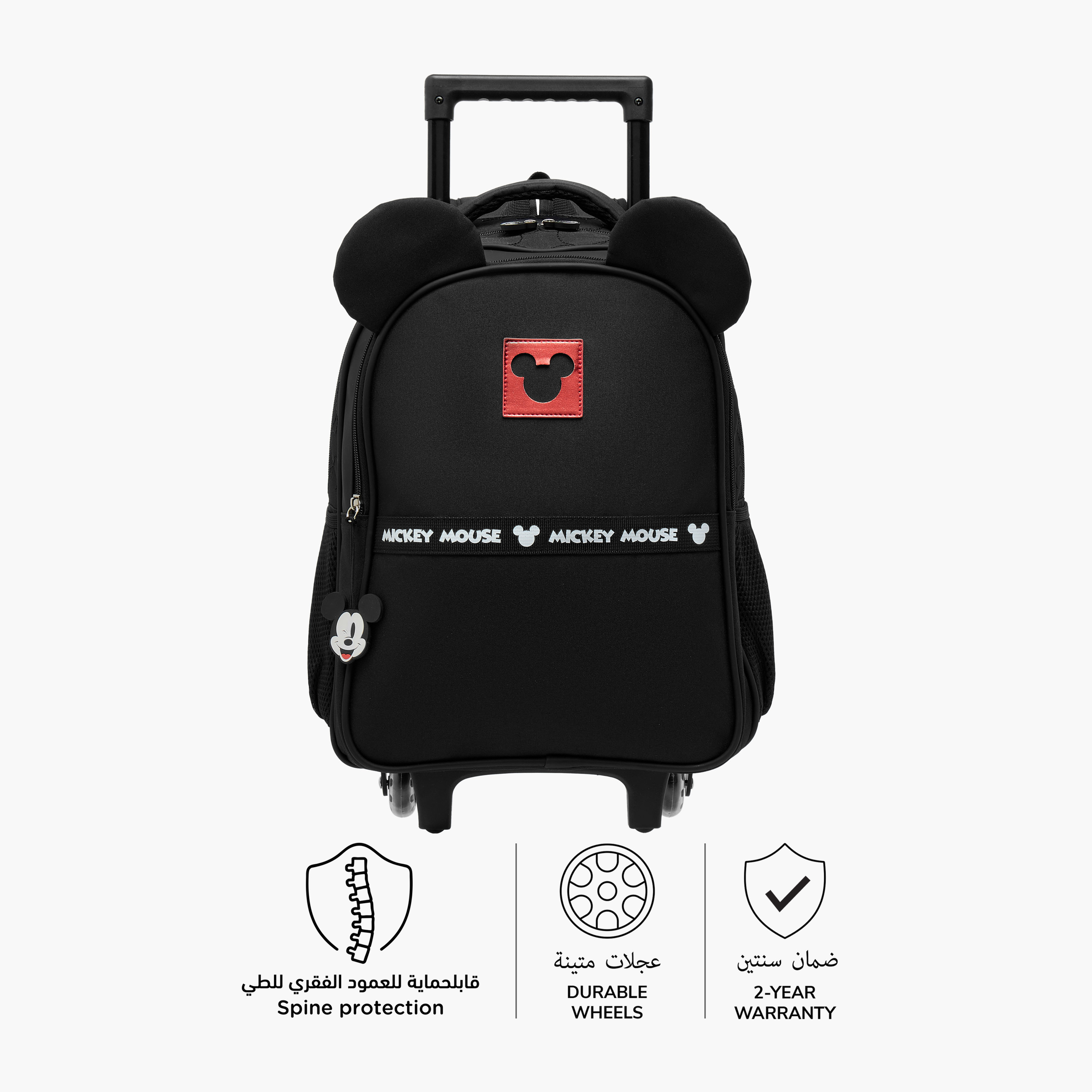 Disney Mickey Trolley Bag for Boys 5-8 Years with Adjustable Strap -school-bagsandbackpacks-trolleybags-image-4