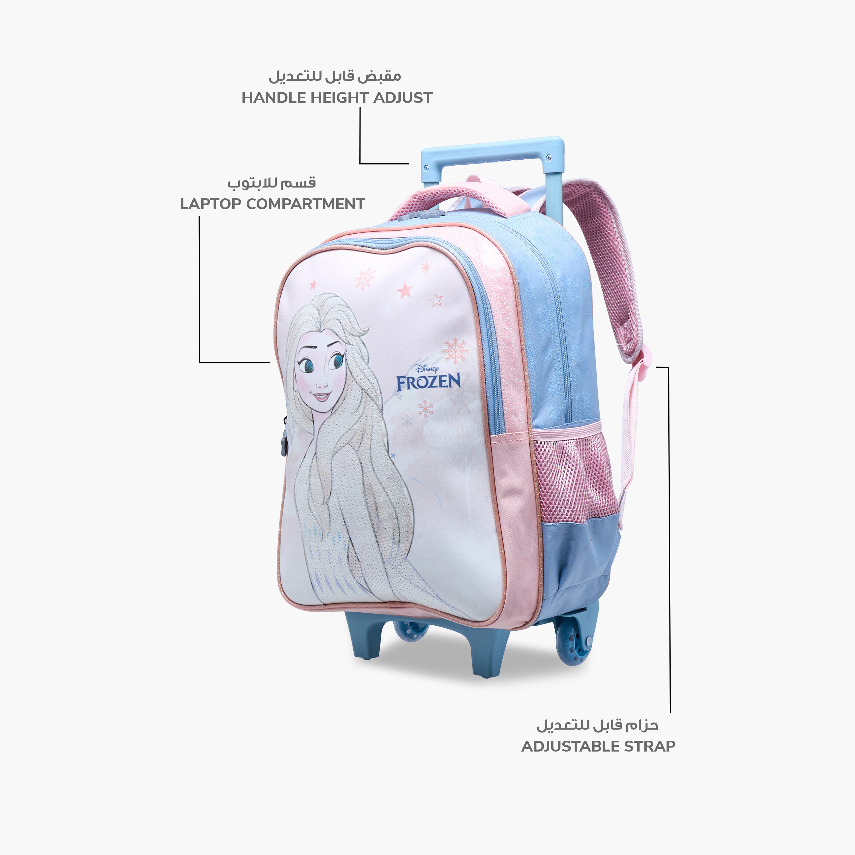 Disney Frozen Trolley Bag for Girls 5-8 Years with Adjustable Strap -school-bagsandbackpacks-trolleybags-image-6