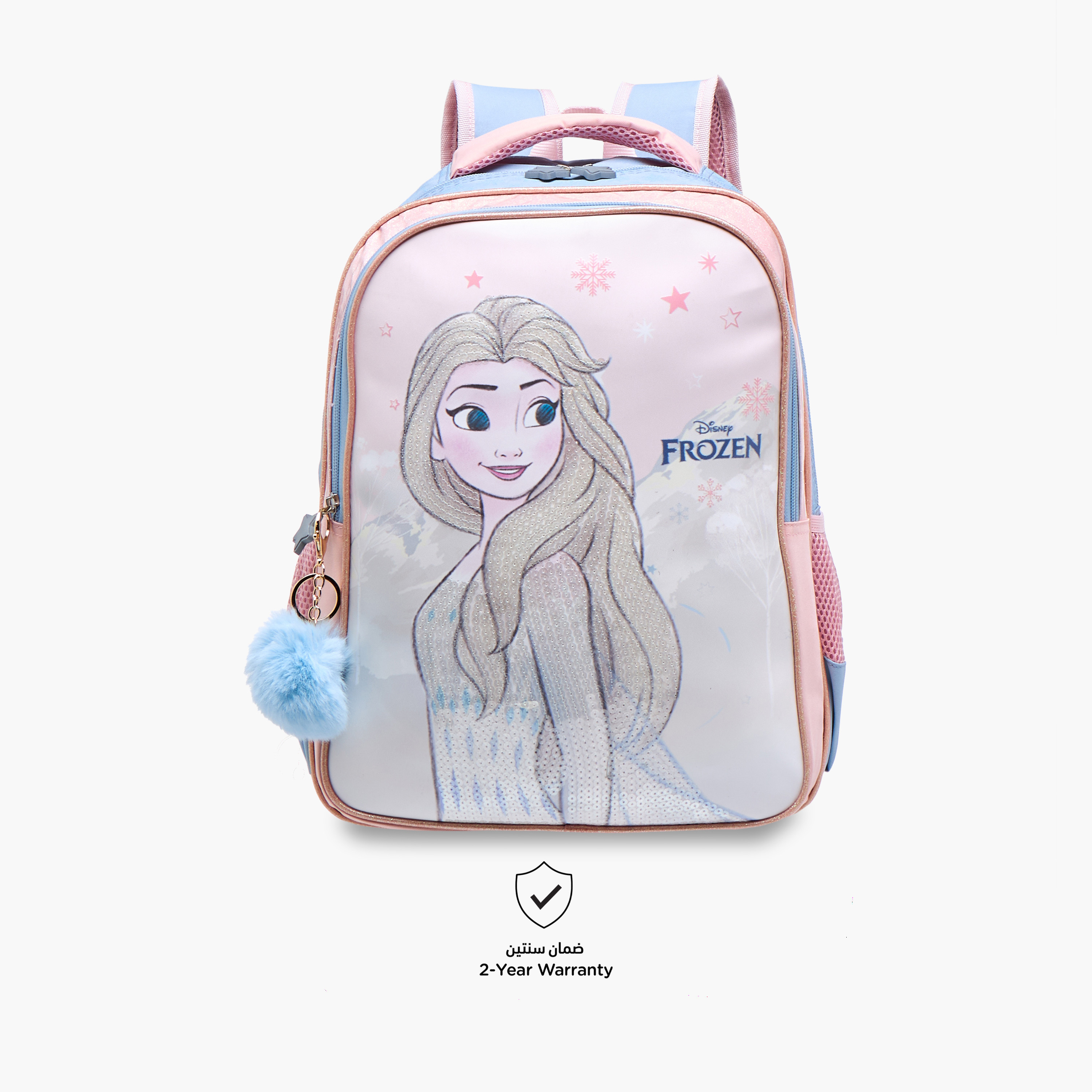 شنطة ظهر بحمالات قابلة للتعديل وطبعات فروزن من ديزني-school-bagsandbackpacks-backpacks-image-4