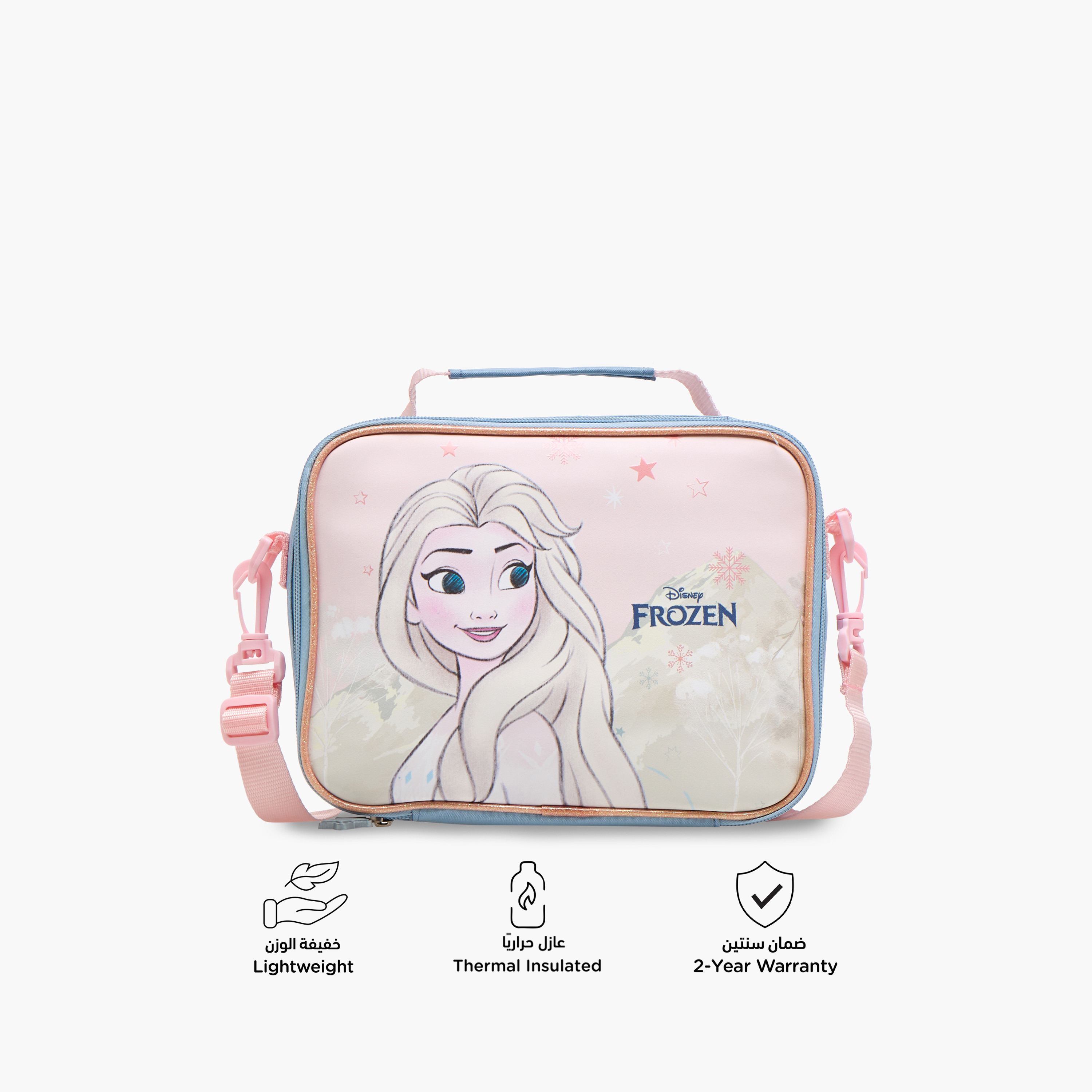 Disney Frozen Print Lunch Bag with Zip Closure-school-lunchessentials-lunchbags-image-4