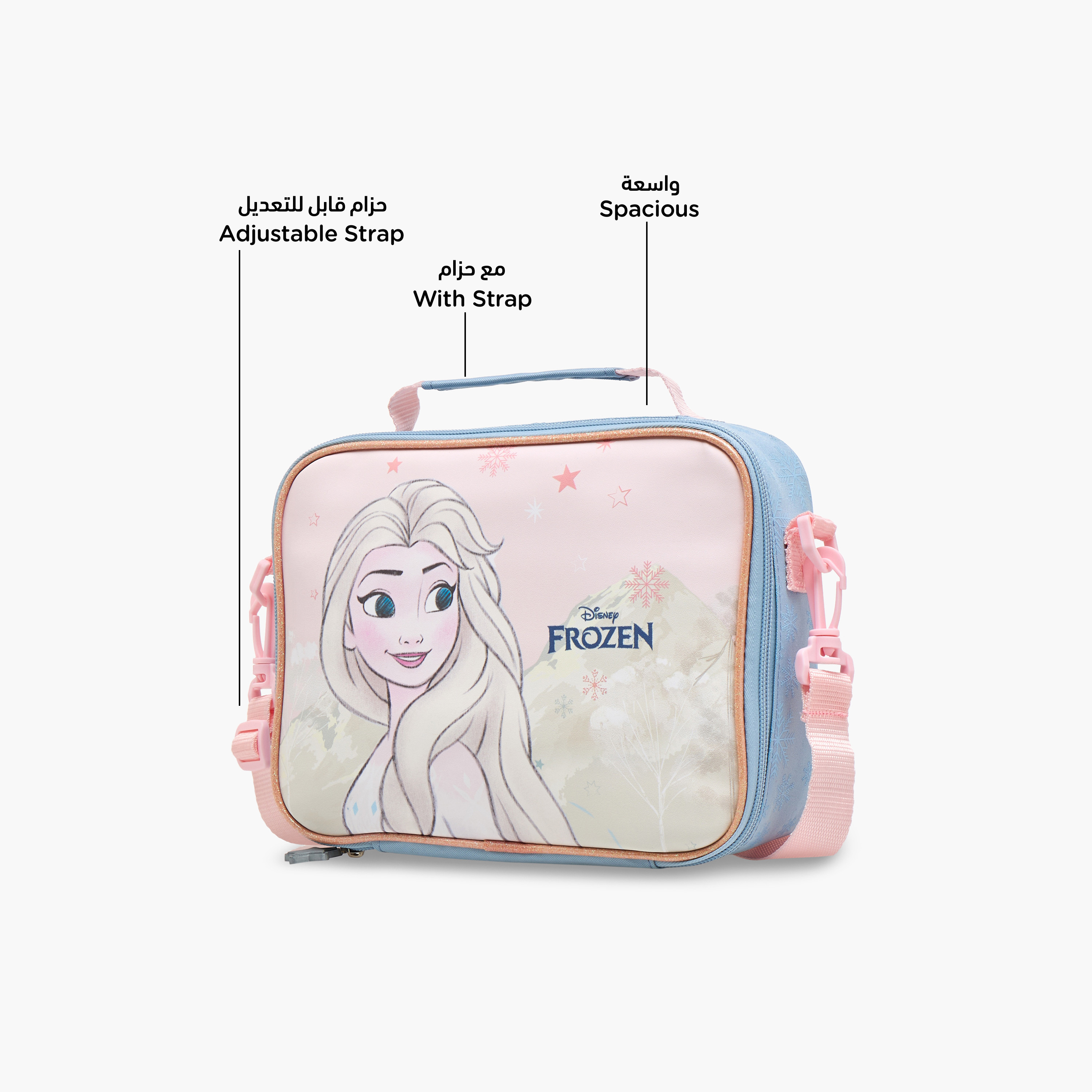 Disney Frozen Print Lunch Bag with Zip Closure-school-lunchessentials-lunchbags-image-6