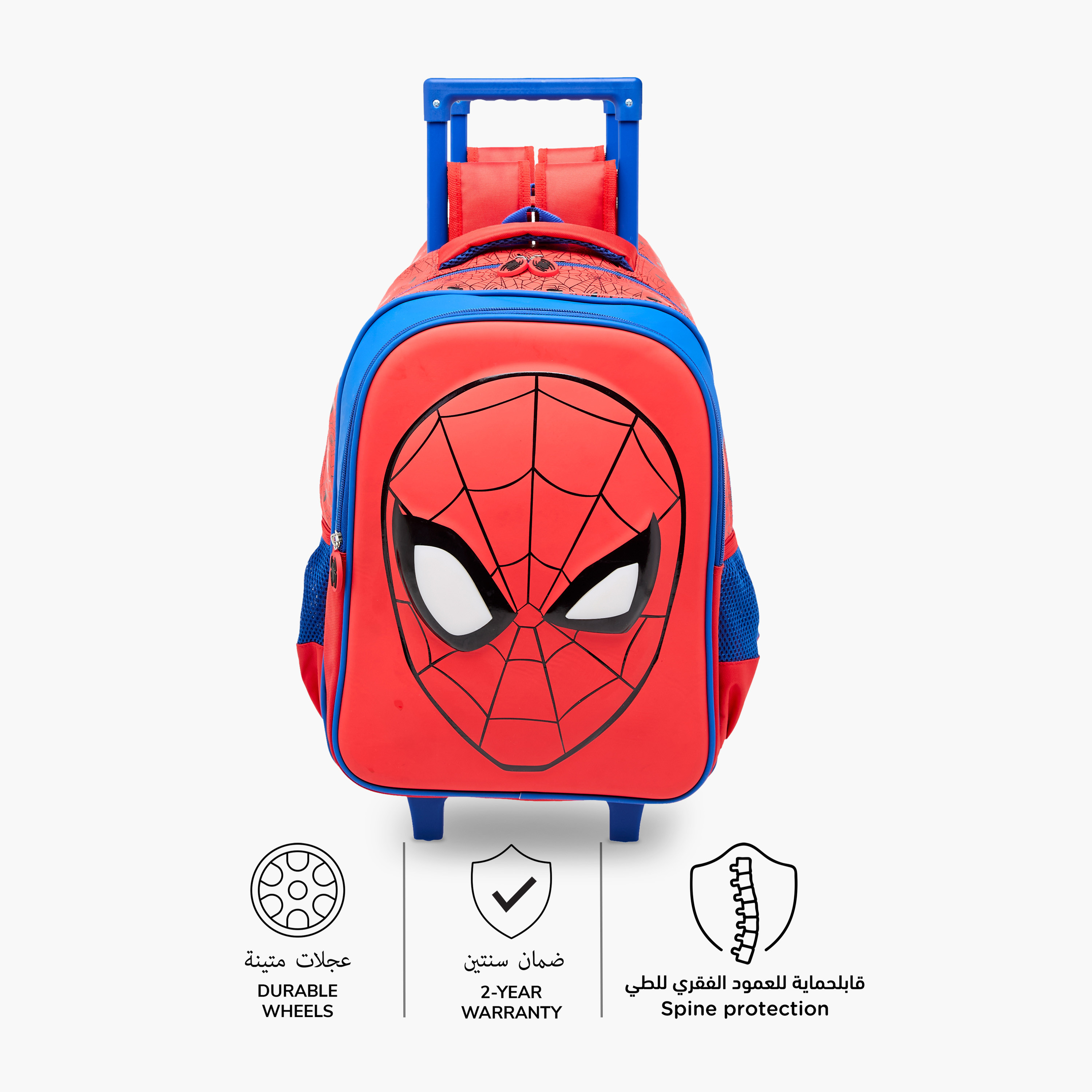 شنطة ترولي للأولاد 8-13 سنة بحزام قابل للتعديل وتصميم سبايدرمان من مارفل-school-bagsandbackpacks-trolleybags-image-6