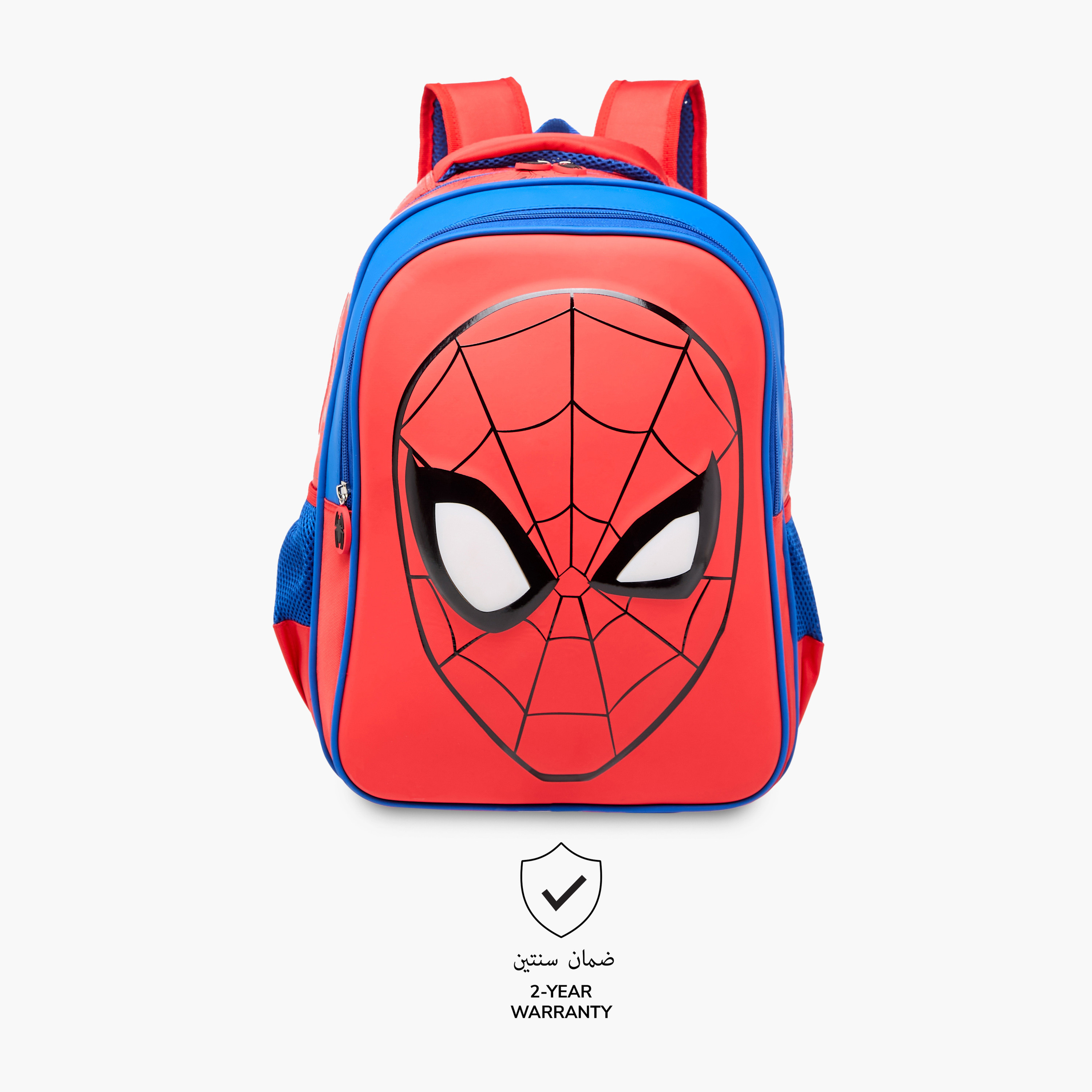 Spider-Man Print Backpack with Adjustable Shoulder Straps and Zip Closure - 18 inches-school-bagsandbackpacks-backpacks-image-4