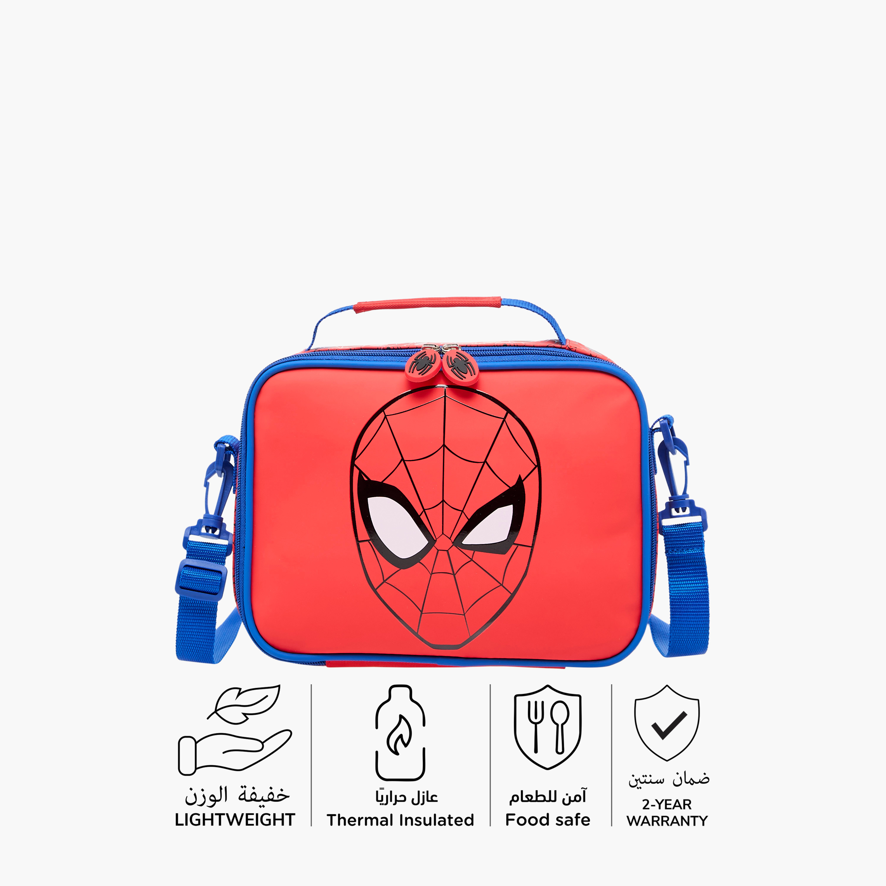 Spider-Man Print Lunch Bag with Zip Closure-school-lunchessentials-lunchbags-image-4