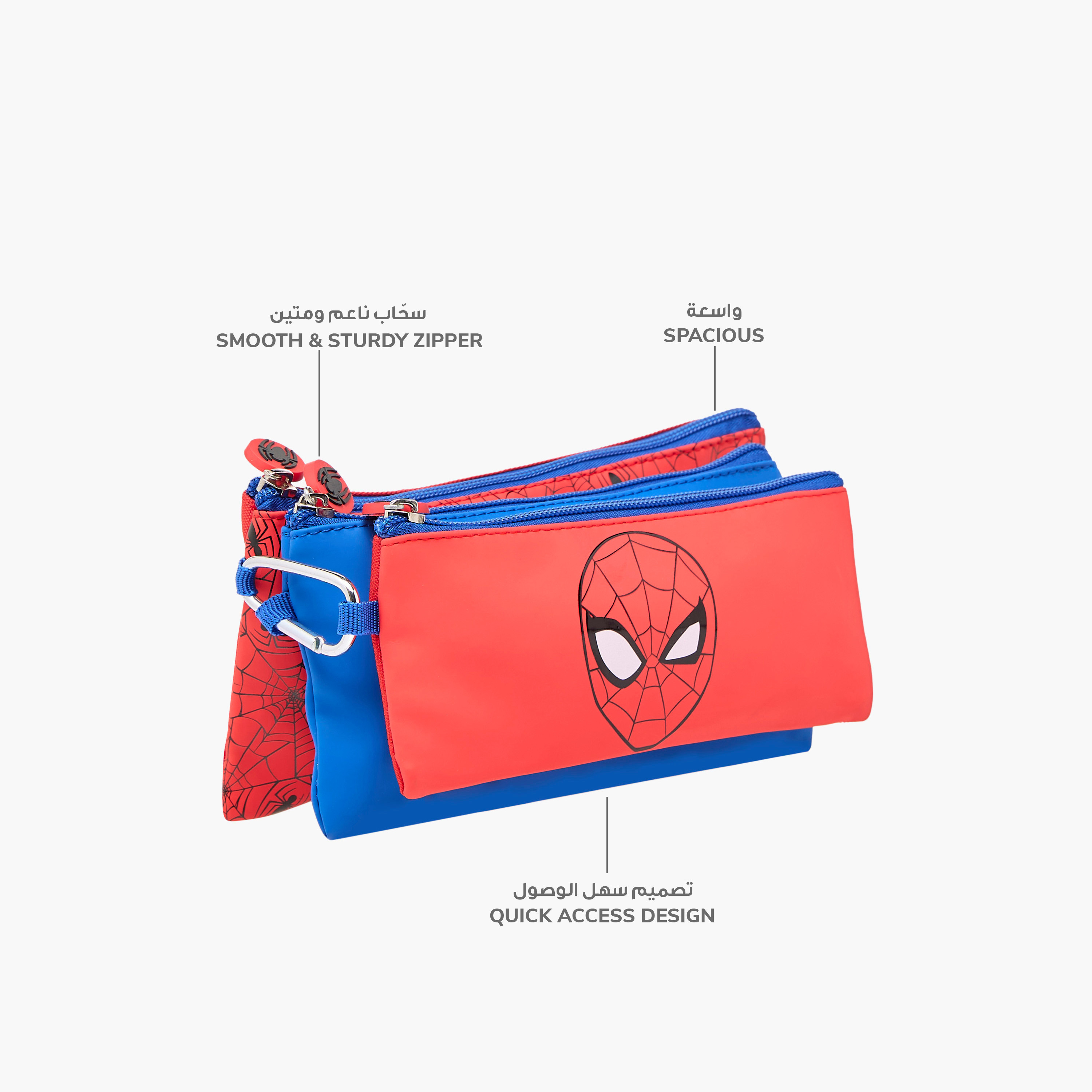 مقلمة بسحاب إغلاق وطبعات سبايدر مان-school-stationery-pencilcases-image-5