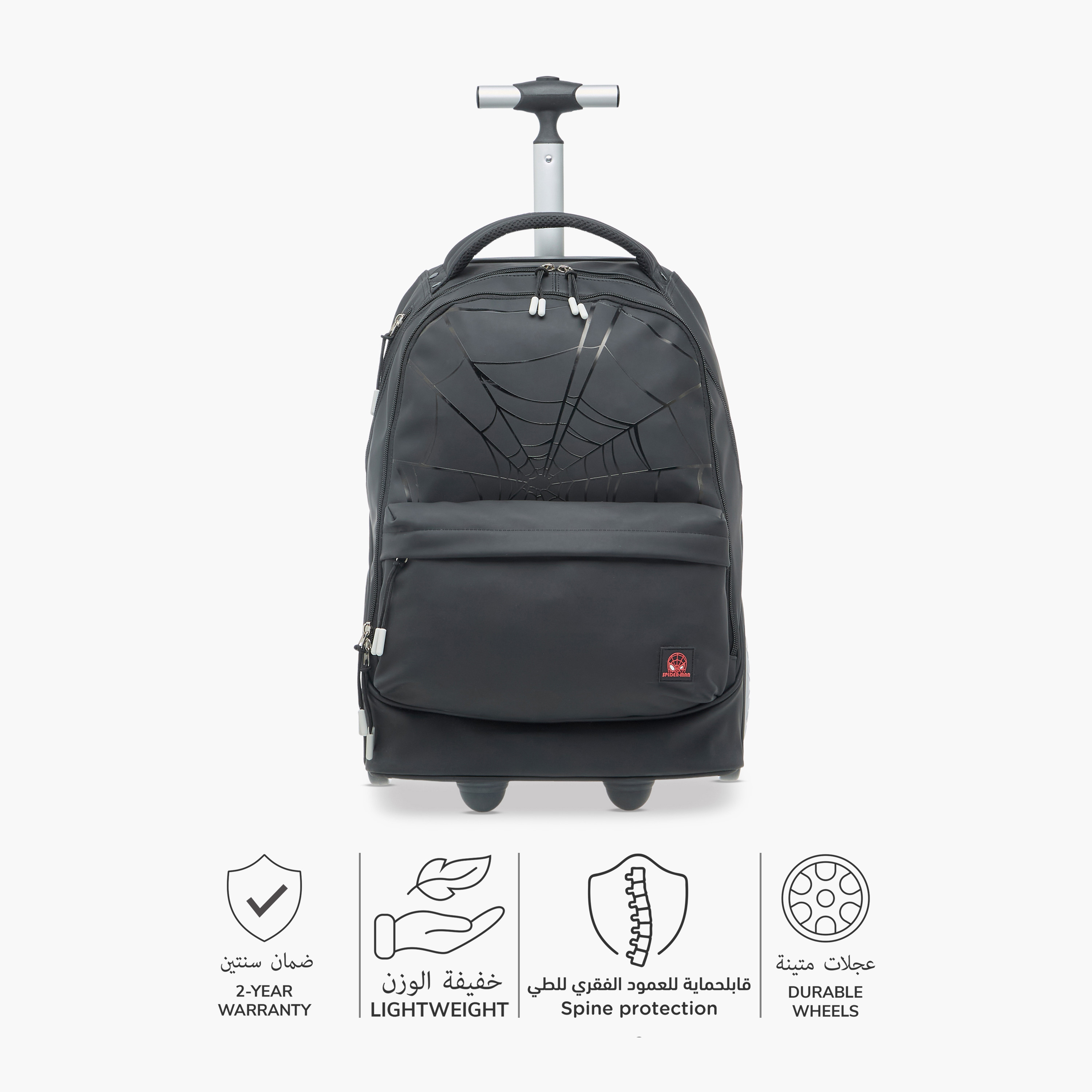 Marvel Spider-Man Trolley Bag for Boys 8-13 Years with Laptop Compartment -school-bagsandbackpacks-trolleybags-image-7