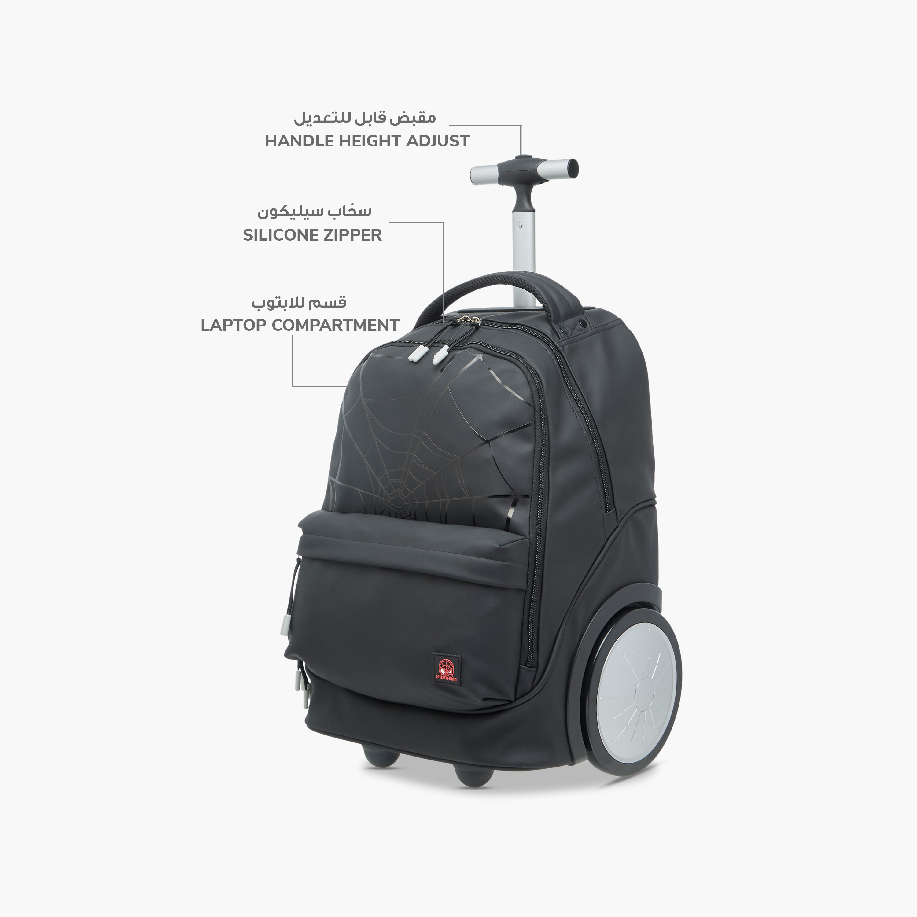 Marvel Spider-Man Trolley Bag for Boys 8-13 Years with Laptop Compartment -school-bagsandbackpacks-trolleybags-image-9