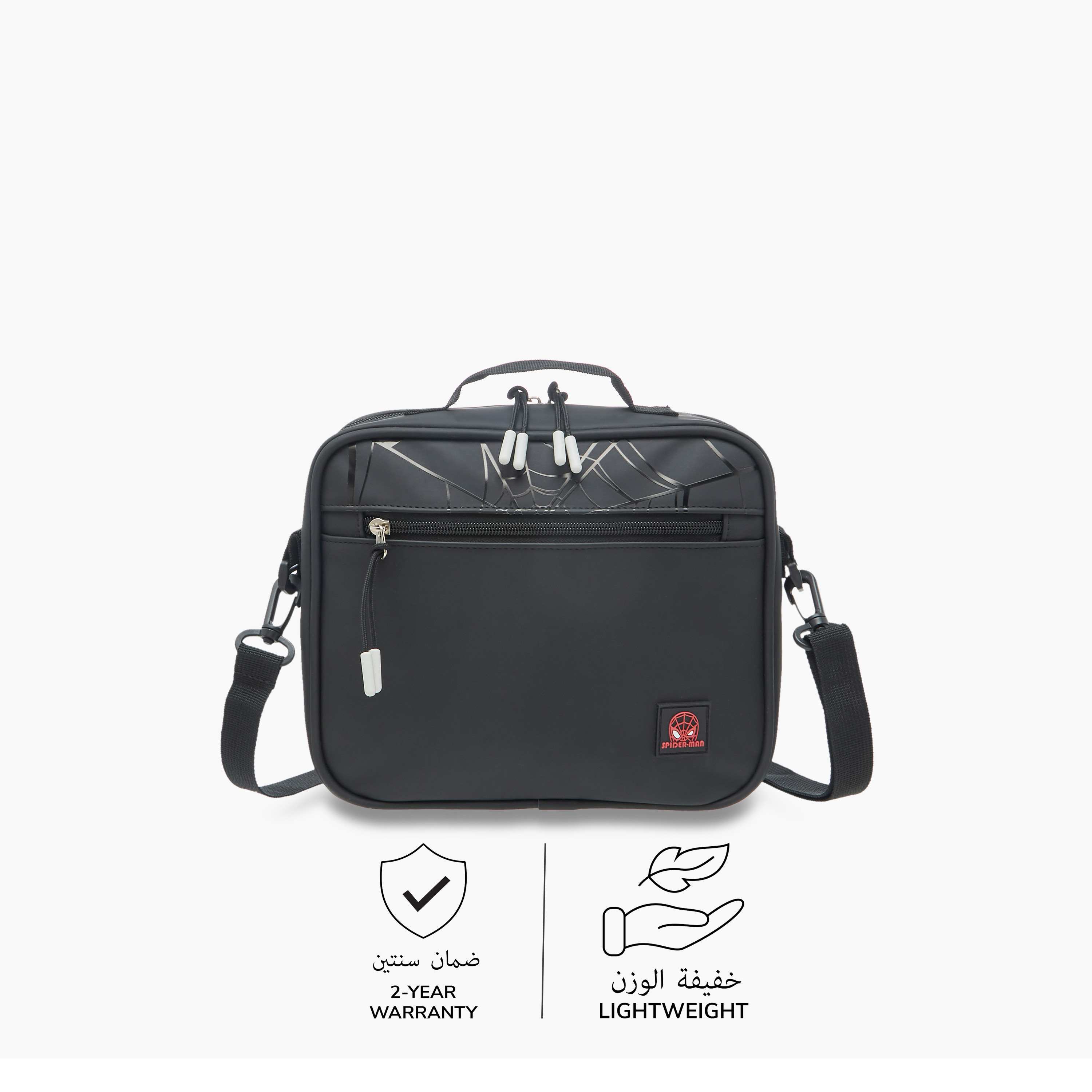Spider-Man Print Lunch Bag with Detachable Strap and Zip Closure-school-lunchessentials-lunchbags-image-4
