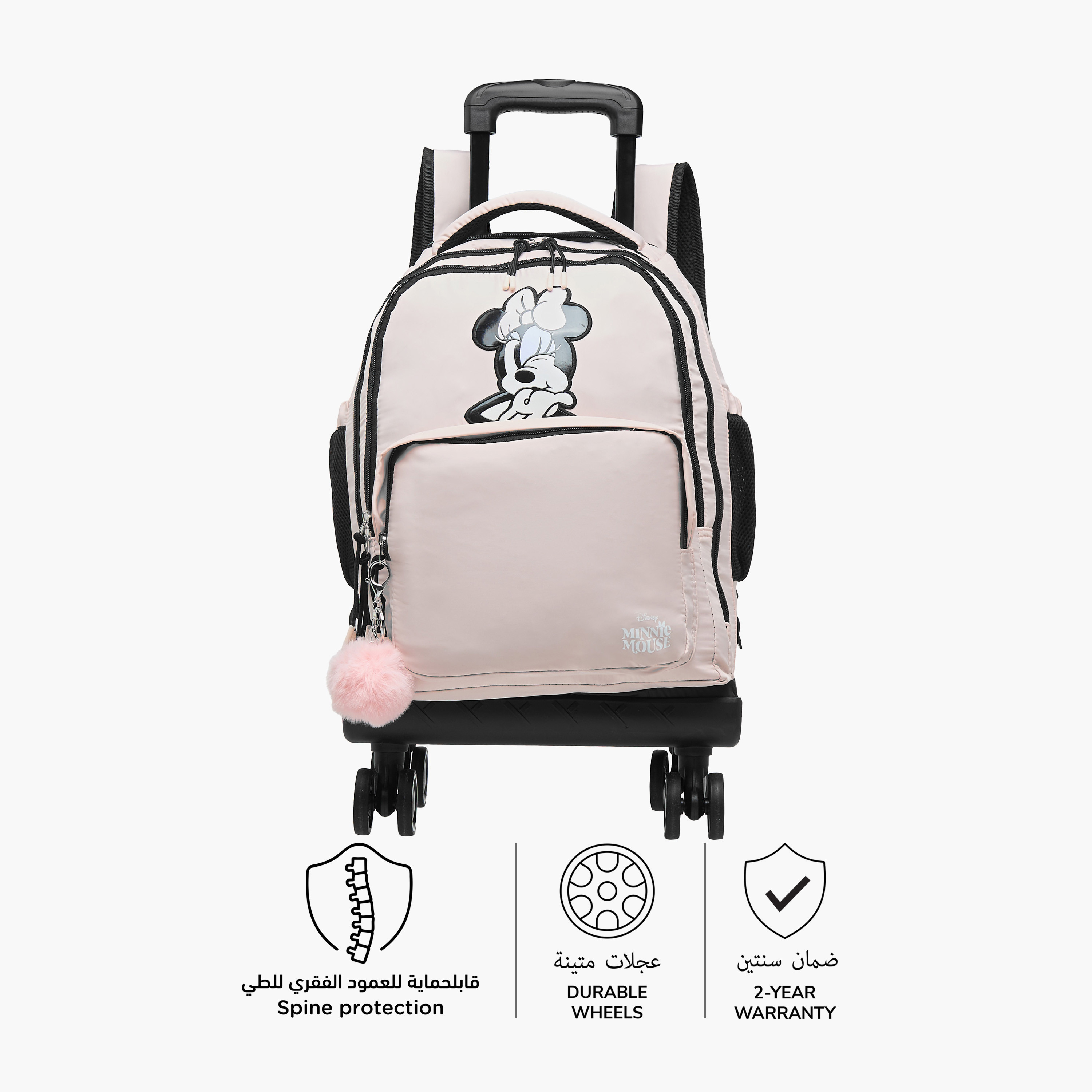 Disney Minnie Trolley Bag for Girls 8-13 Years with Adjustable Strap -school-bagsandbackpacks-trolleybags-image-7