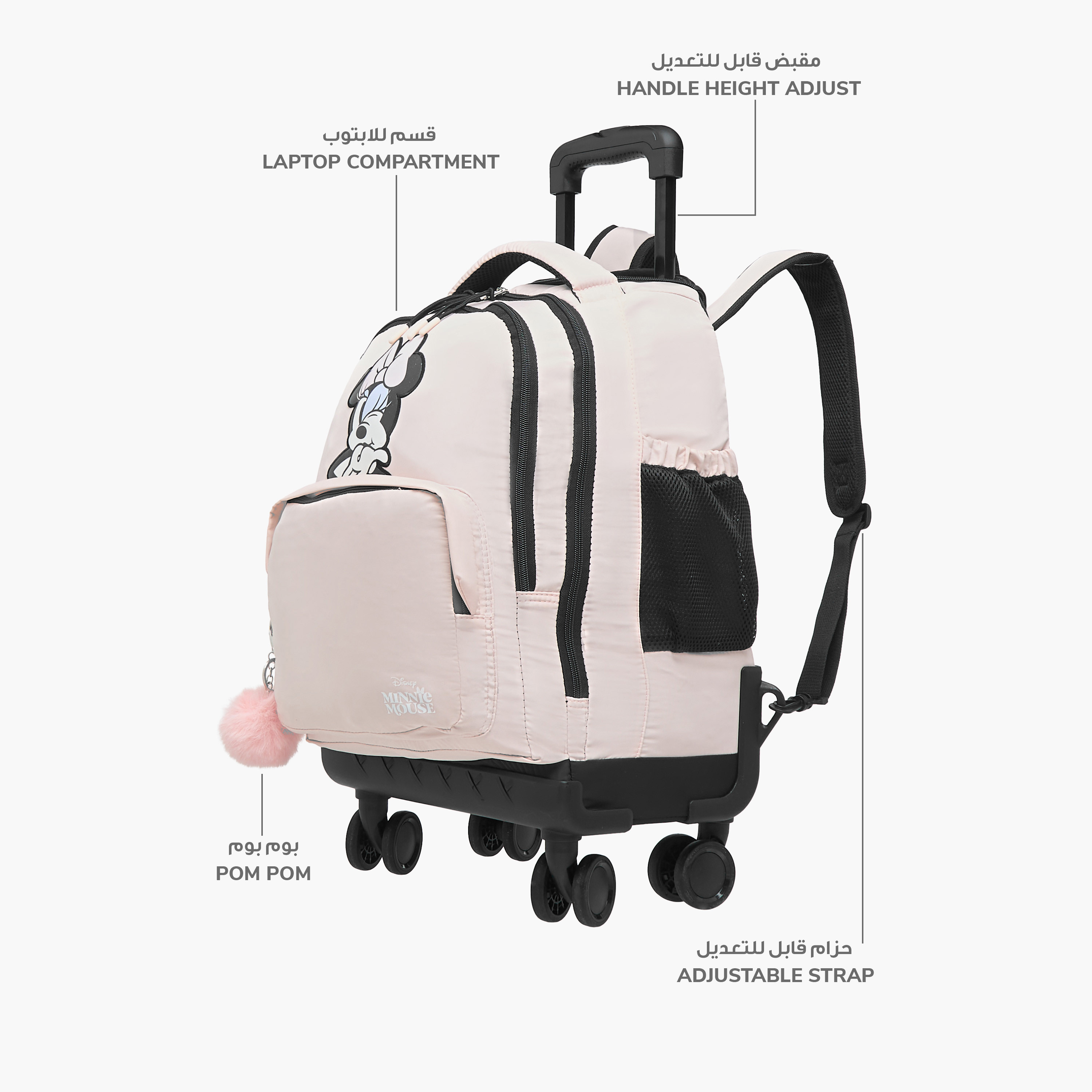 Disney Minnie Trolley Bag for Girls 8-13 Years with Adjustable Strap -school-bagsandbackpacks-trolleybags-image-9