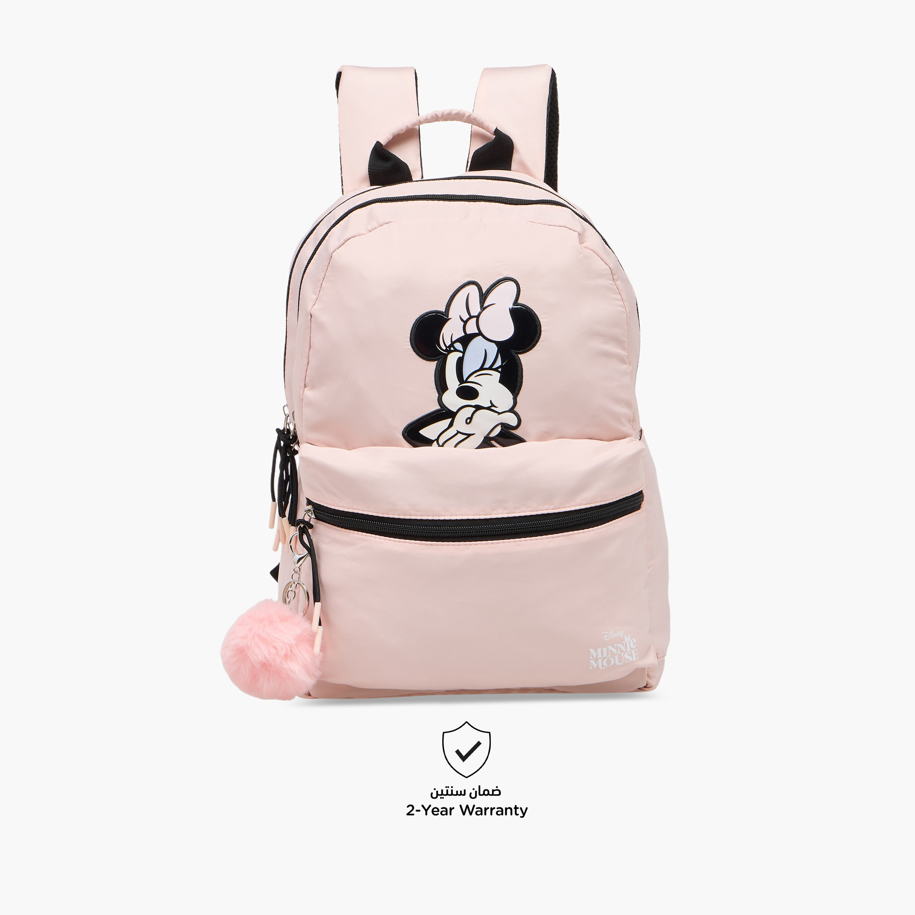 Disney Minnie Mouse Print Backpack with Adjustable Shoulder Straps - 17 inches-school-bagsandbackpacks-backpacks-image-6