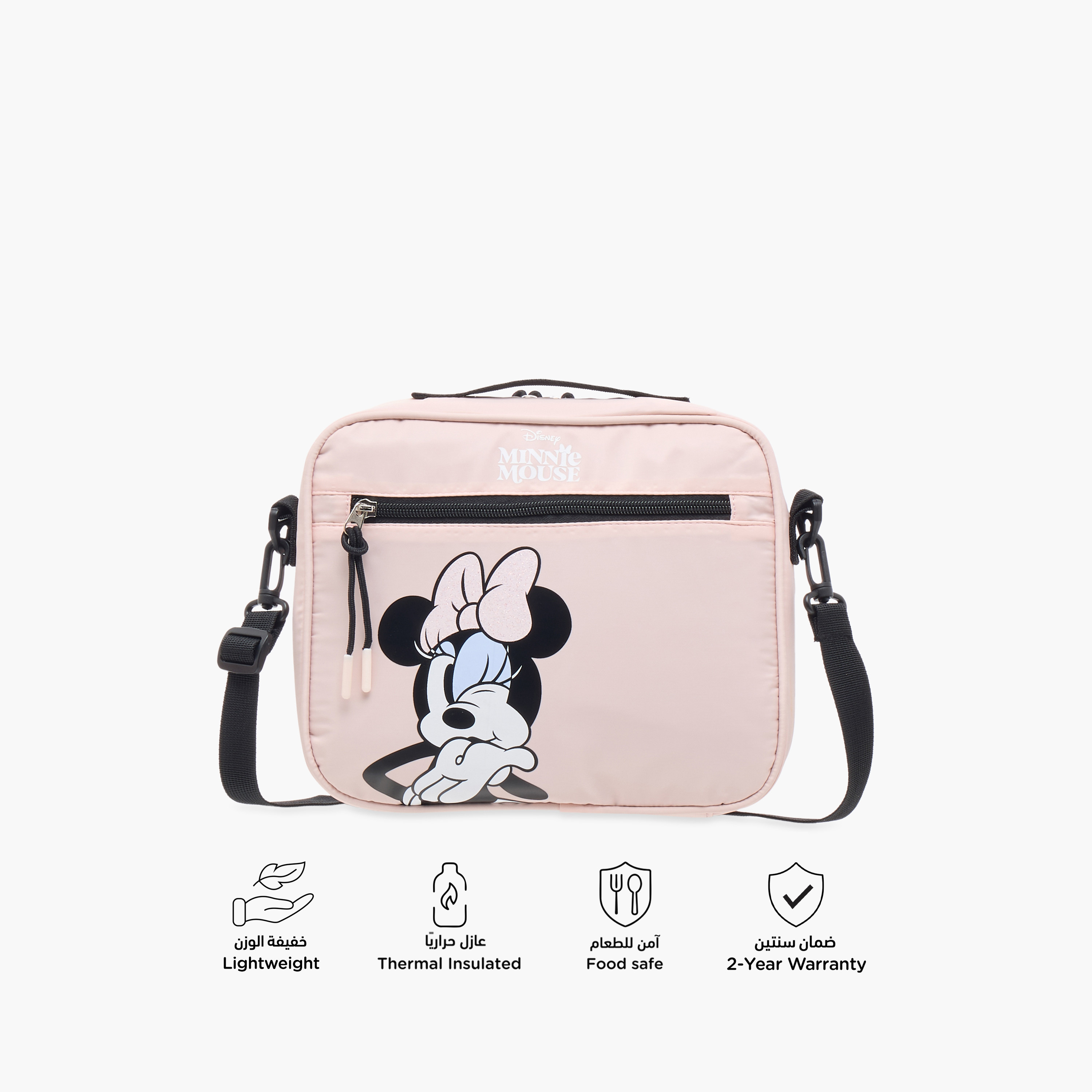 Disney Minnie Mouse Print Lunch Bag with Zip Closure-school-lunchessentials-lunchbags-image-4