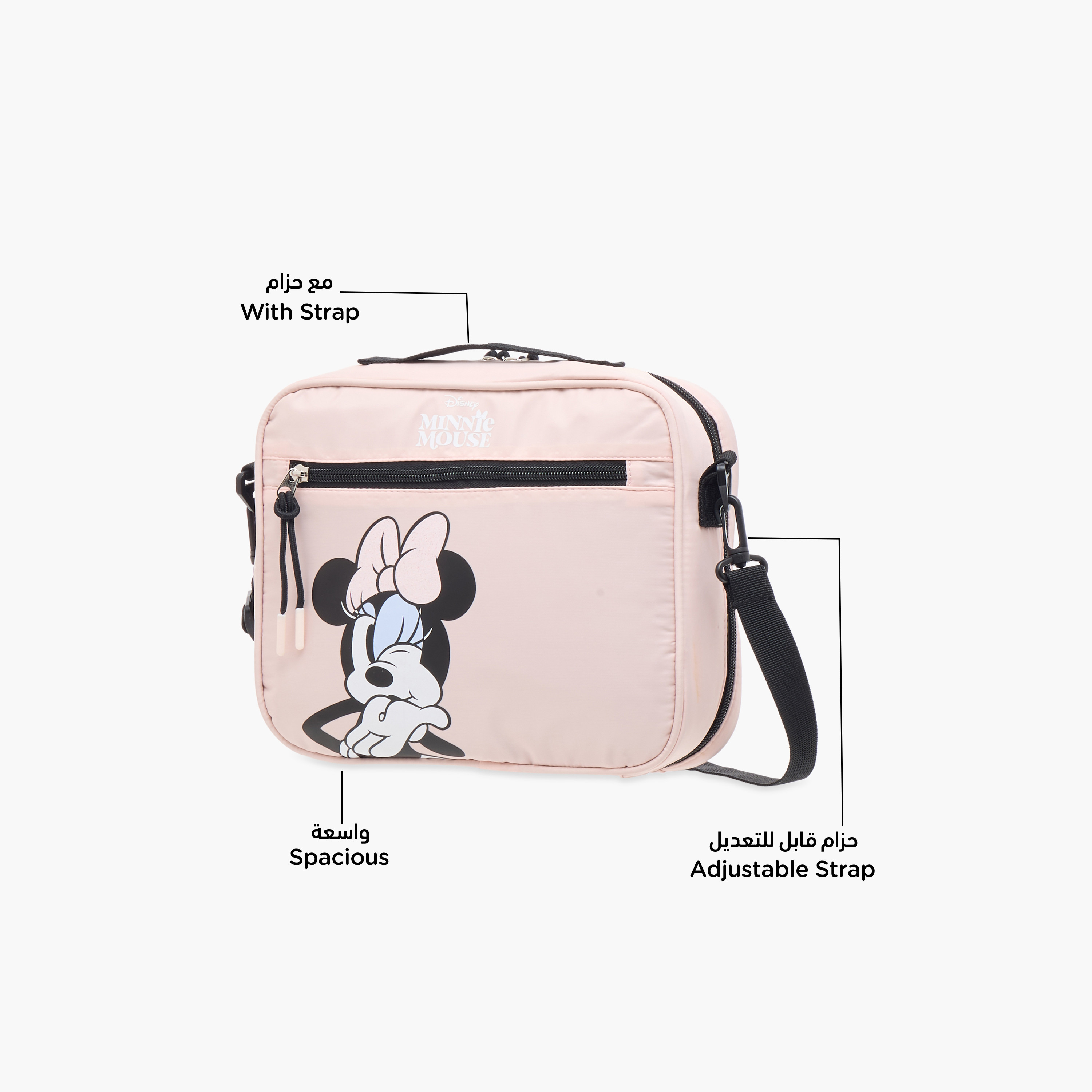 Disney Minnie Mouse Print Lunch Bag with Zip Closure-school-lunchessentials-lunchbags-image-6