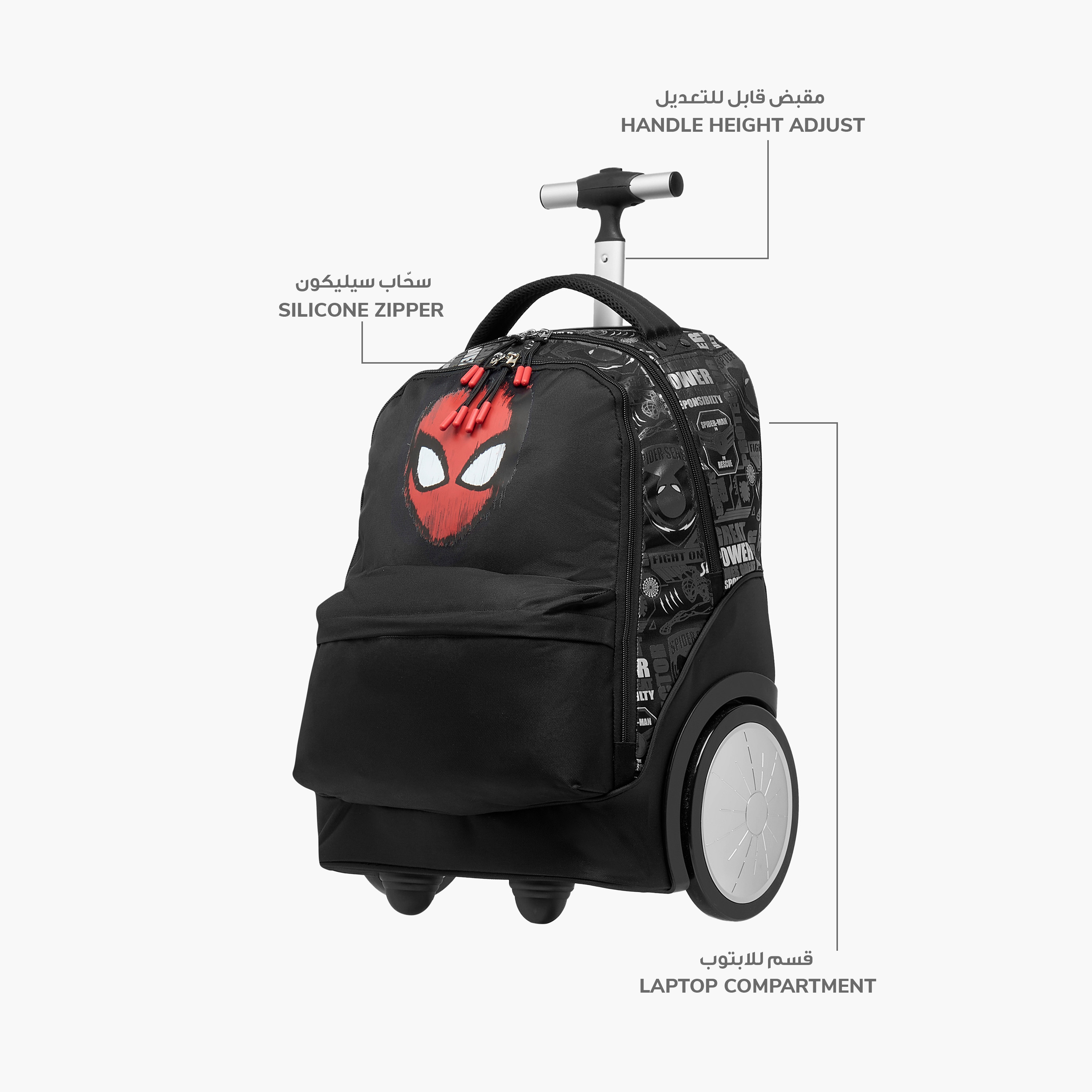 Marvel Spider-Man Trolley Bag for Boys 8-13 Years with Laptop Compartment -school-bagsandbackpacks-trolleybags-image-9