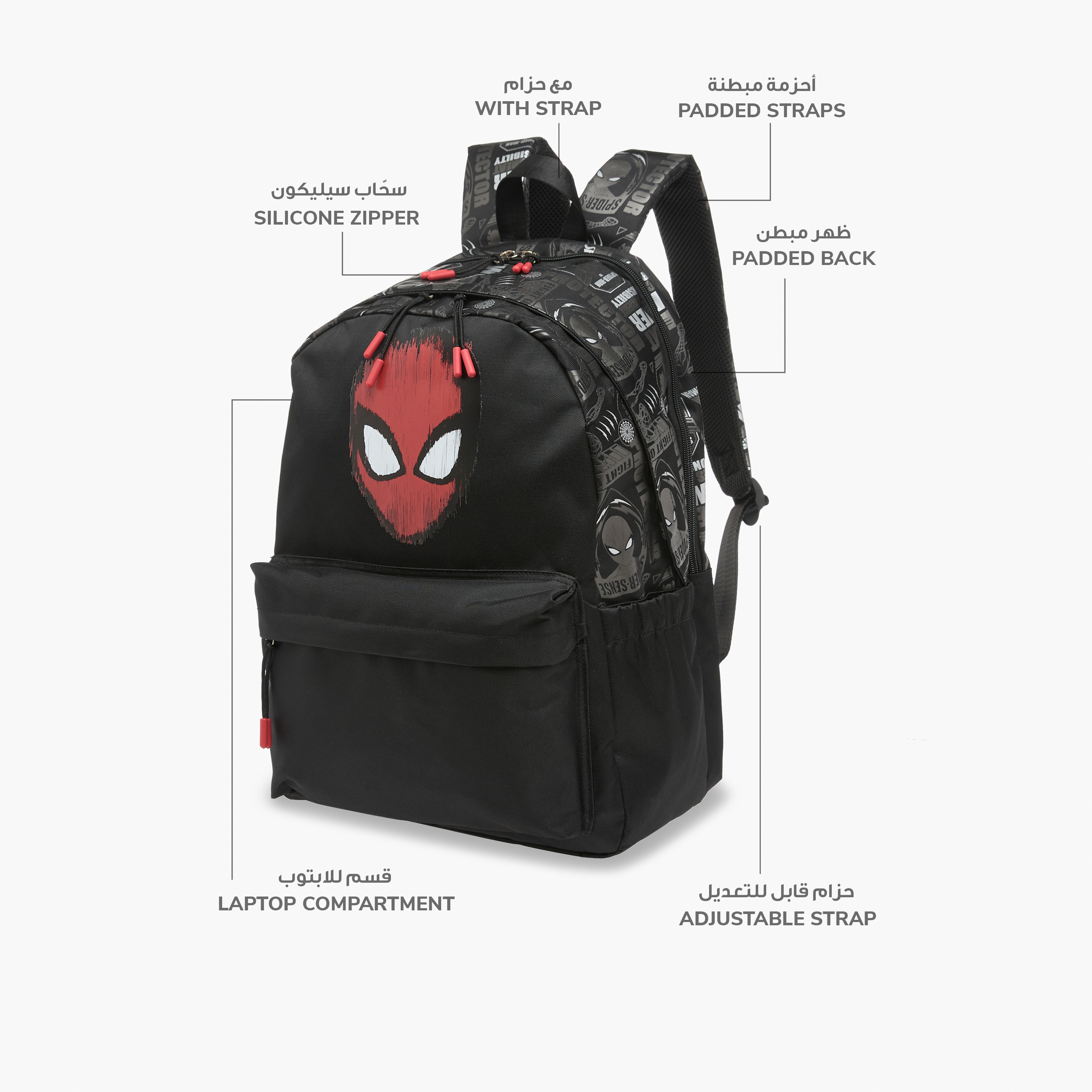 Spider-Man Print Backpack with Adjustable Straps and Zip Closure- 17 inch-school-bagsandbackpacks-backpacks-image-7