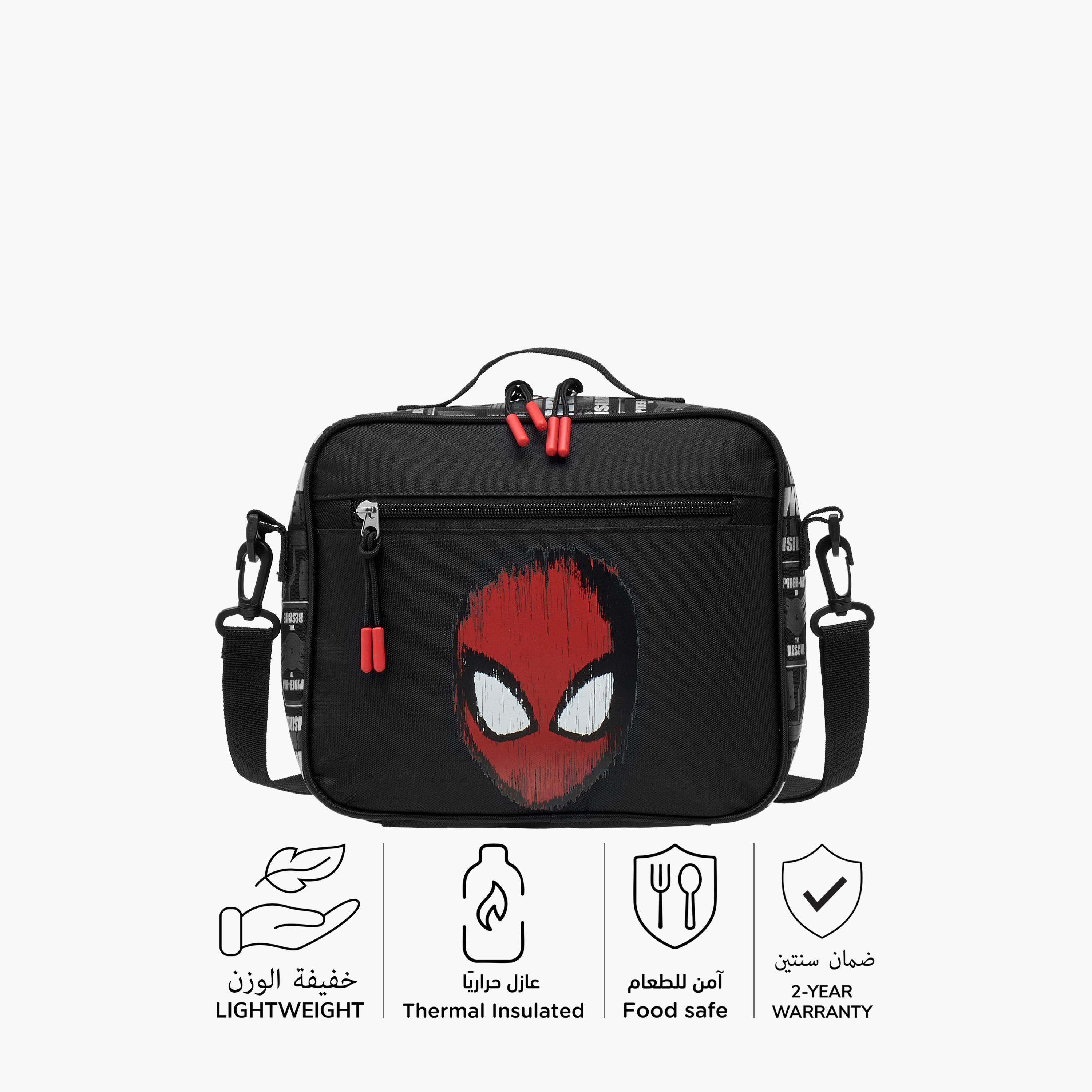Spider-Man Print Lunch Bag with Zip Closure-school-lunchessentials-lunchbags-image-4
