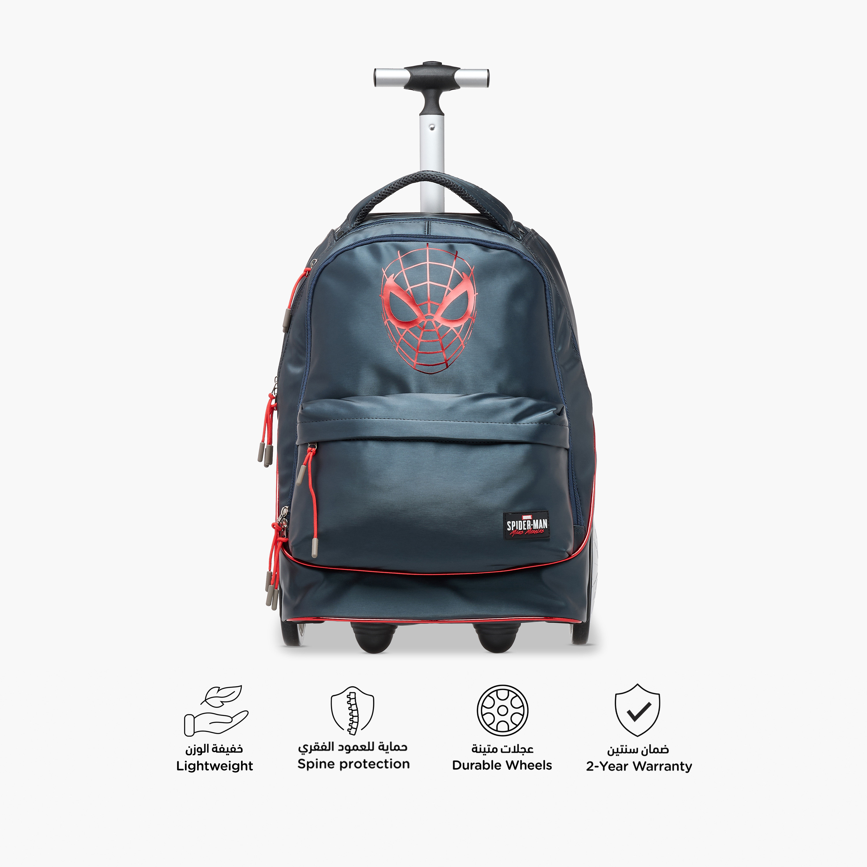 Spider-Man Print Trolley Bag with Retractable Handle and Zip Closure-school-bagsandbackpacks-trolleybags-image-4