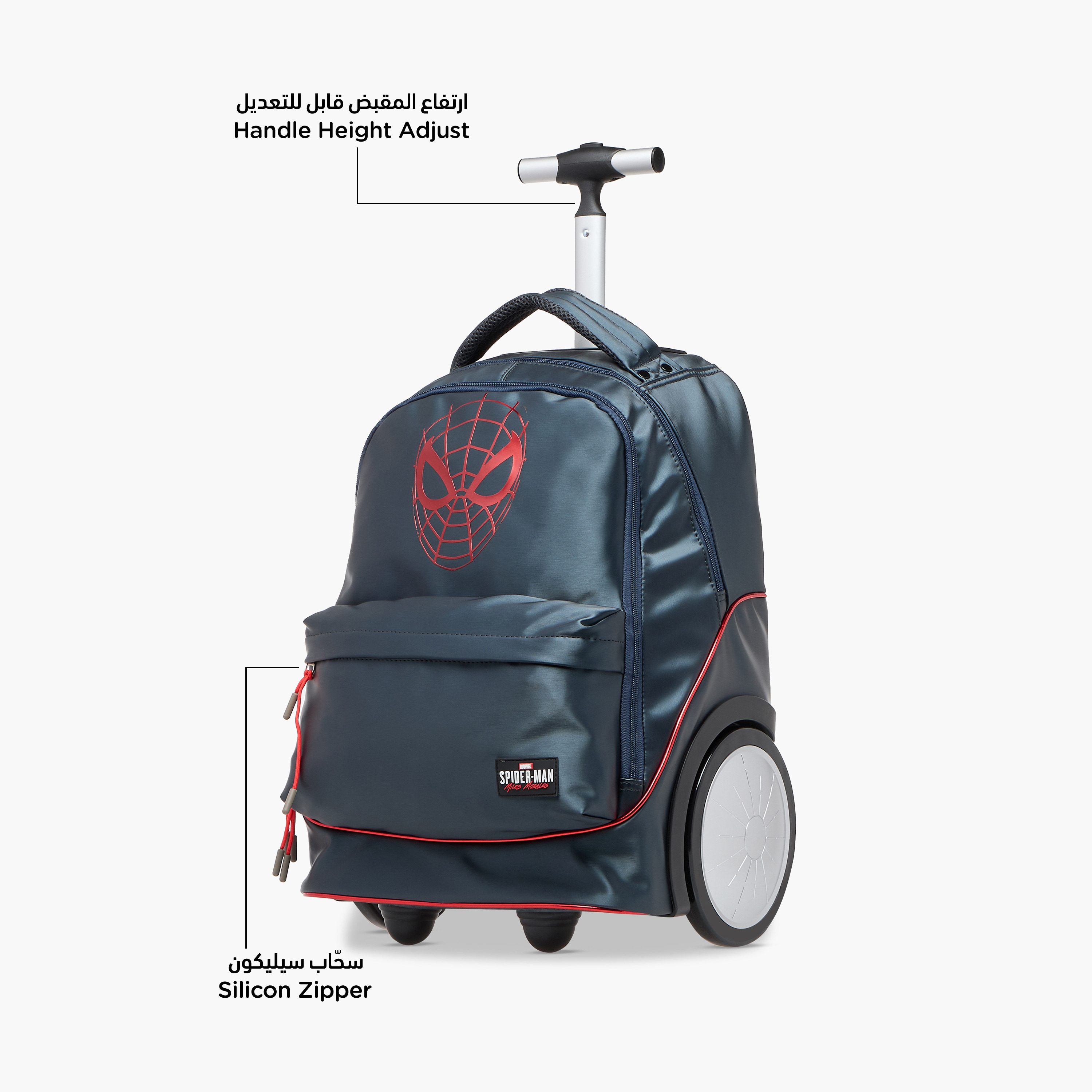 Spider-Man Print Trolley Bag with Retractable Handle and Zip Closure-school-bagsandbackpacks-trolleybags-image-6
