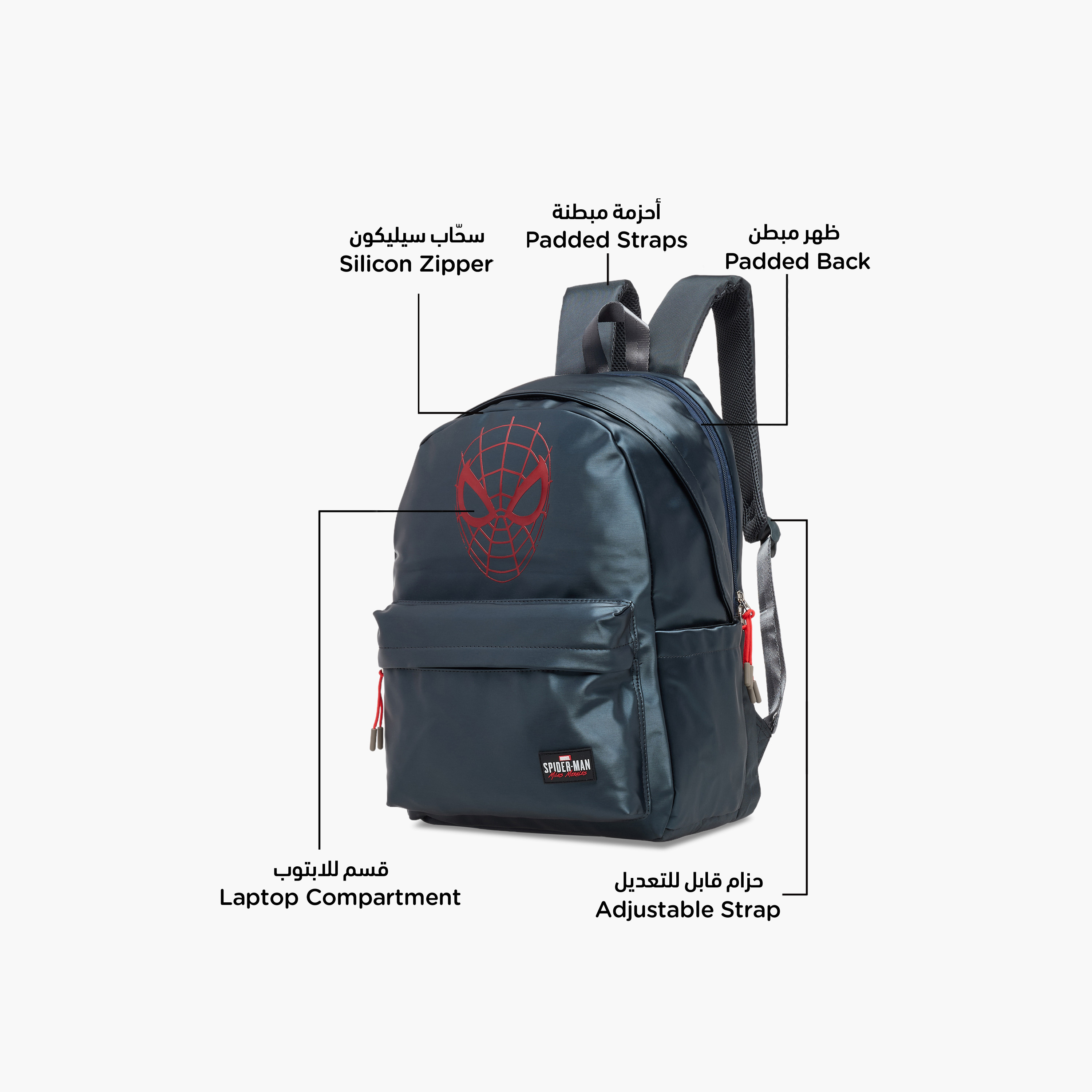 Spider-Man Print Backpack with Adjustable Shoulder Straps-school-bagsandbackpacks-backpacks-image-6