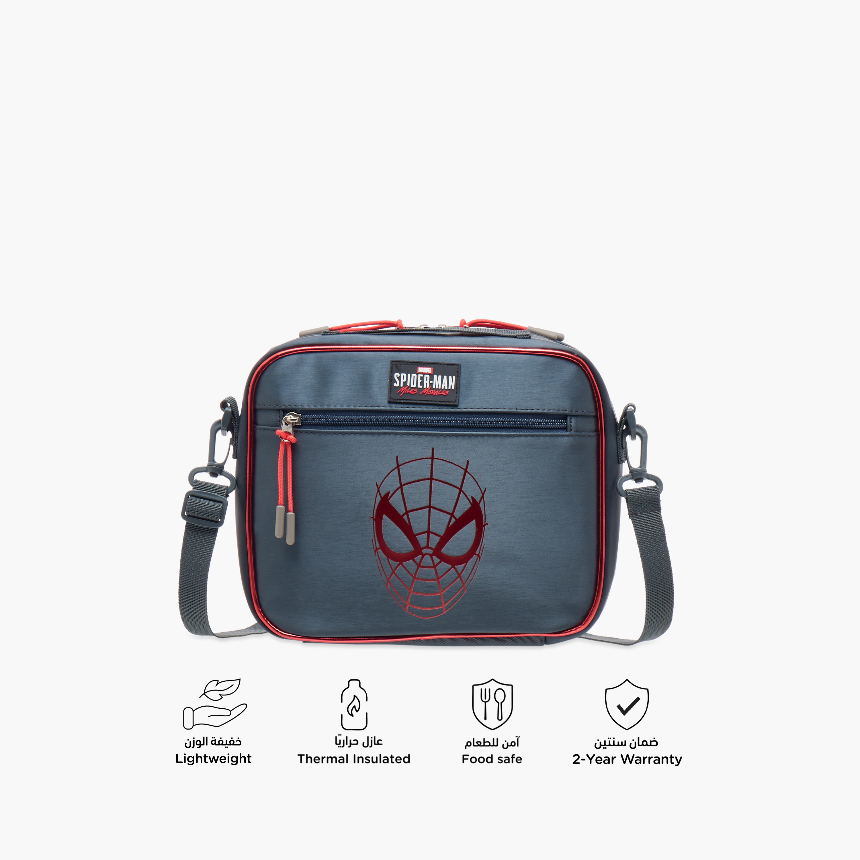 Spider-Man Print Lunch Bag with Zip Closure-school-lunchessentials-lunchbags-image-4
