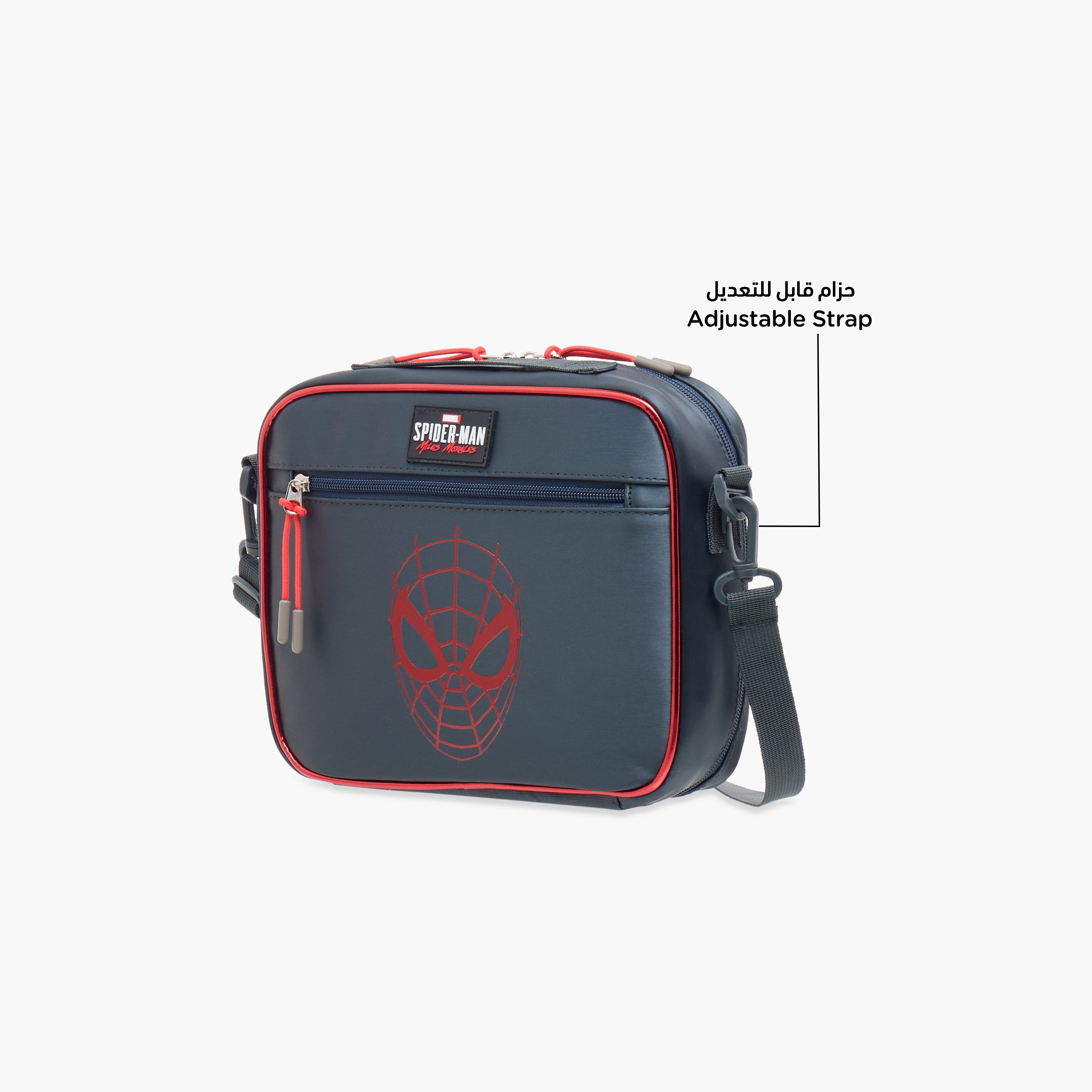Spider-Man Print Lunch Bag with Zip Closure-school-lunchessentials-lunchbags-image-6
