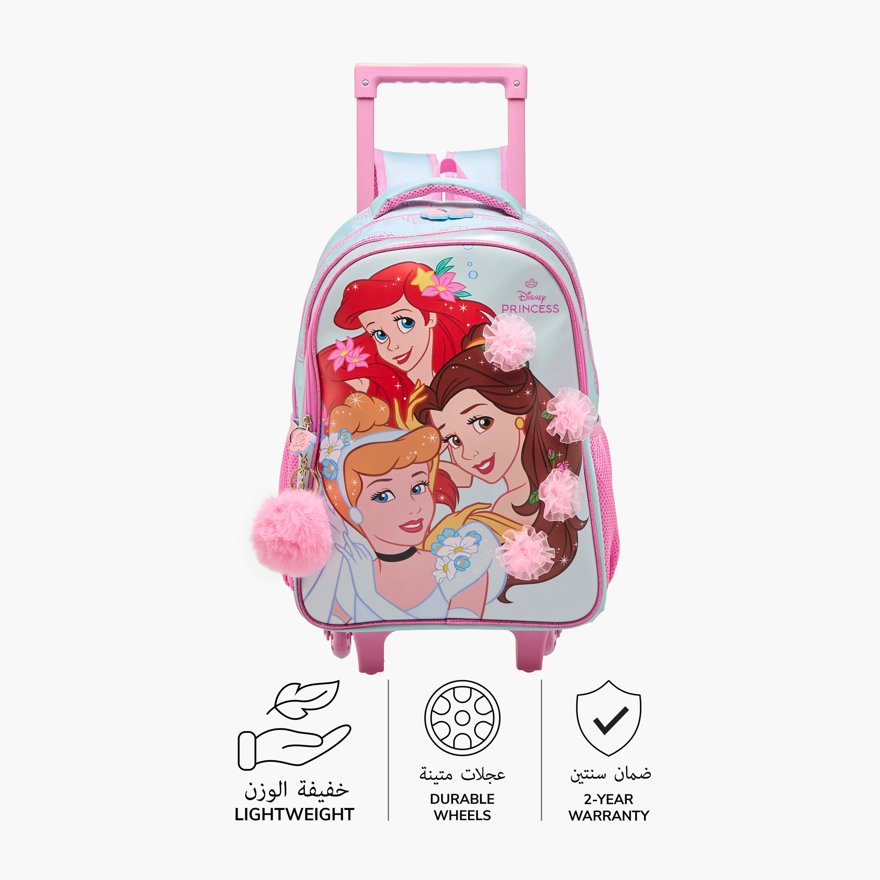Disney Princess Trolley Bag for Girls 5-8 Years with Adjustable Strap -school-bagsandbackpacks-trolleybags-image-6