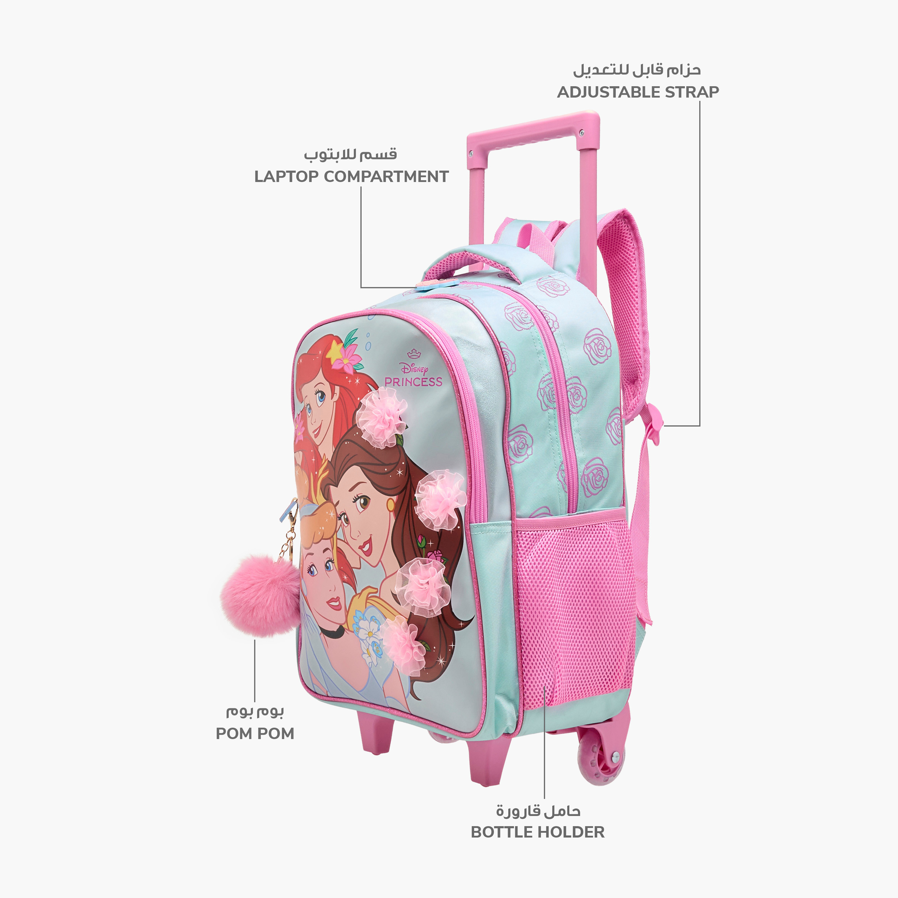 Disney Princess Trolley Bag for Girls 5-8 Years with Adjustable Strap -school-bagsandbackpacks-trolleybags-image-8
