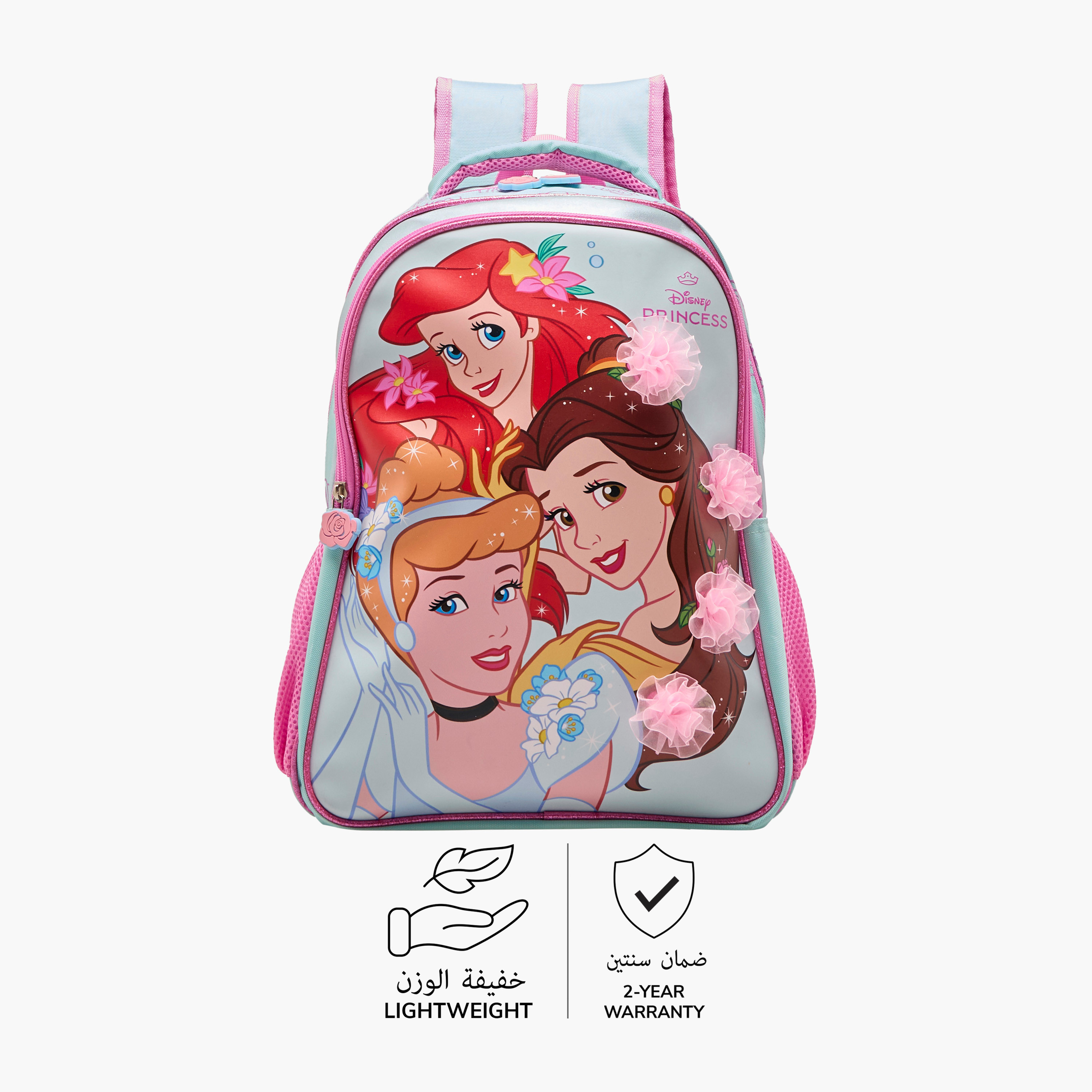 Disney Princess Print Backpack with Adjustable Shoulder Straps and Zip Closure - 16 inches-school-bagsandbackpacks-backpacks-image-6