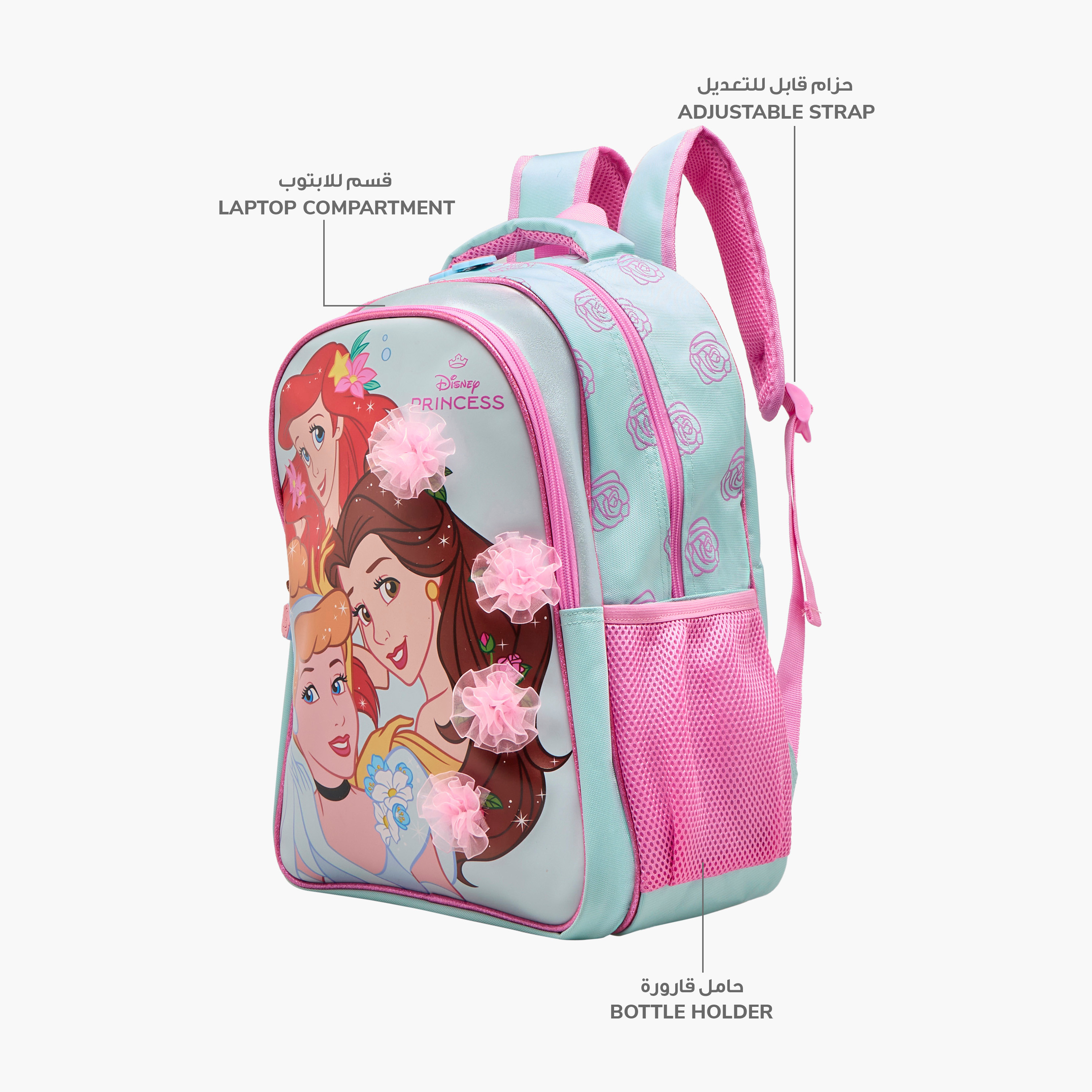Disney Princess Print Backpack with Adjustable Shoulder Straps and Zip Closure - 16 inches-school-bagsandbackpacks-backpacks-image-8