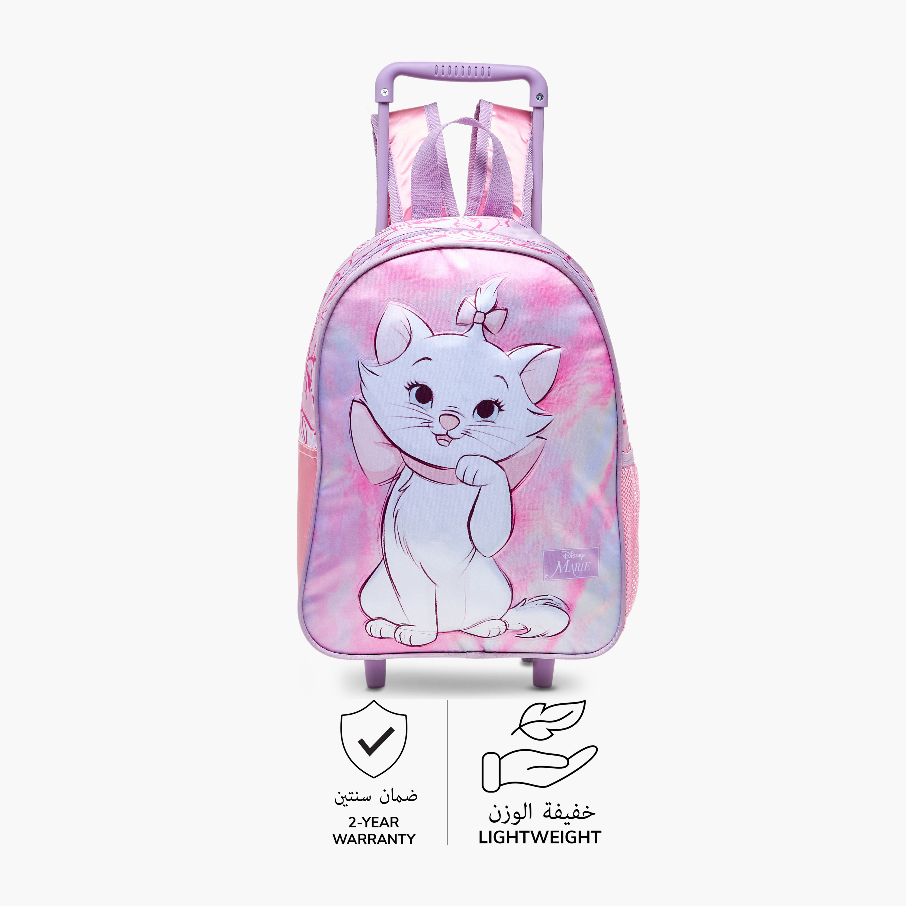 Disney Marie 3-Piece School Trolley Bag Set for Girls 2-5 Years with Lunch Bag and Pencil Pouch -school-bagsandbackpacks-trolleybags-image-7