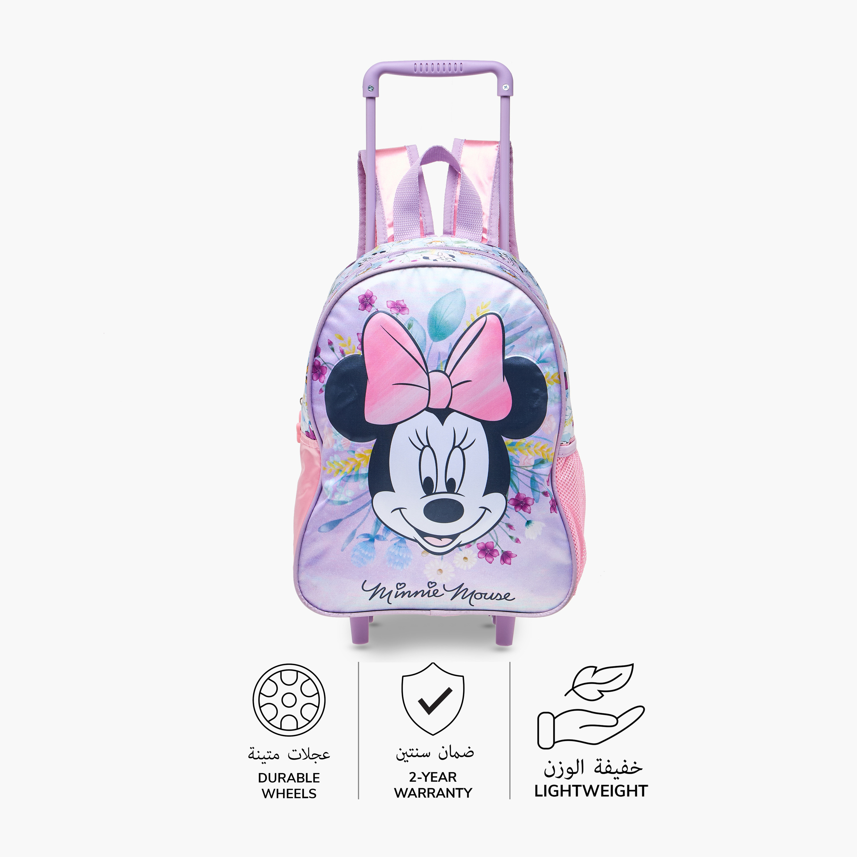 Disney Minnie 3-Piece School Trolley Bag Set for Girls 2-5 Years with Lunch Bag and Pencil Pouch -school-bagsandbackpacks-trolleybags-image-7