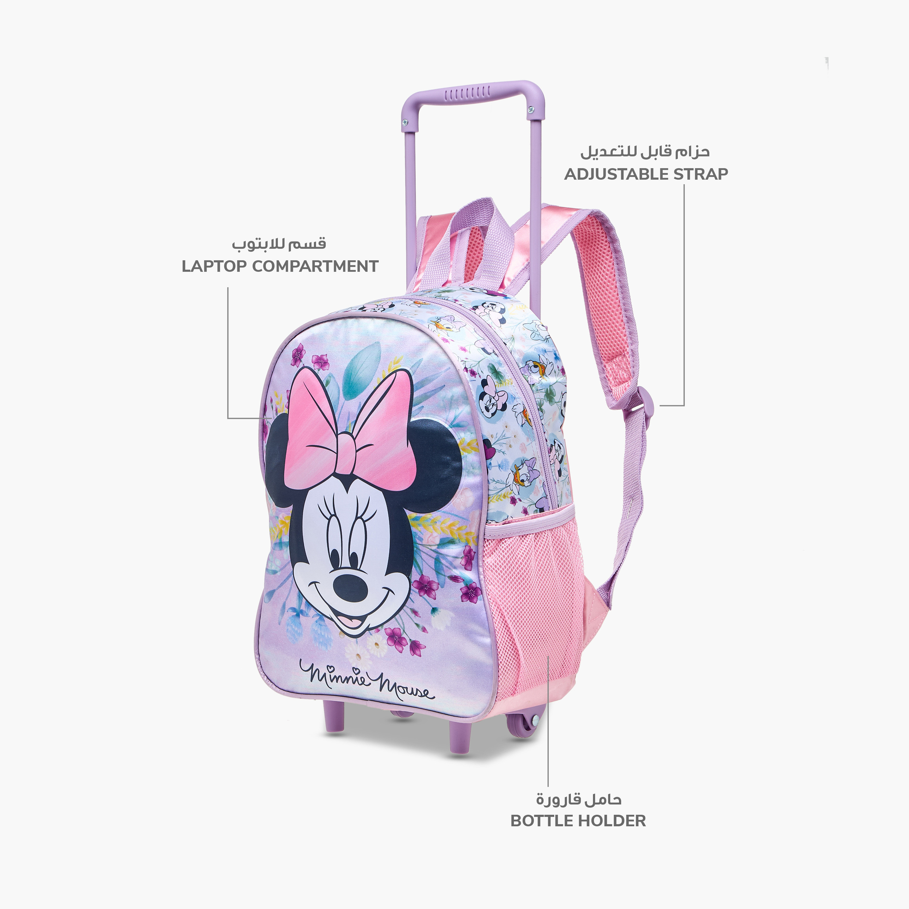 Disney Minnie 3-Piece School Trolley Bag Set for Girls 2-5 Years with Lunch Bag and Pencil Pouch -school-bagsandbackpacks-trolleybags-image-9