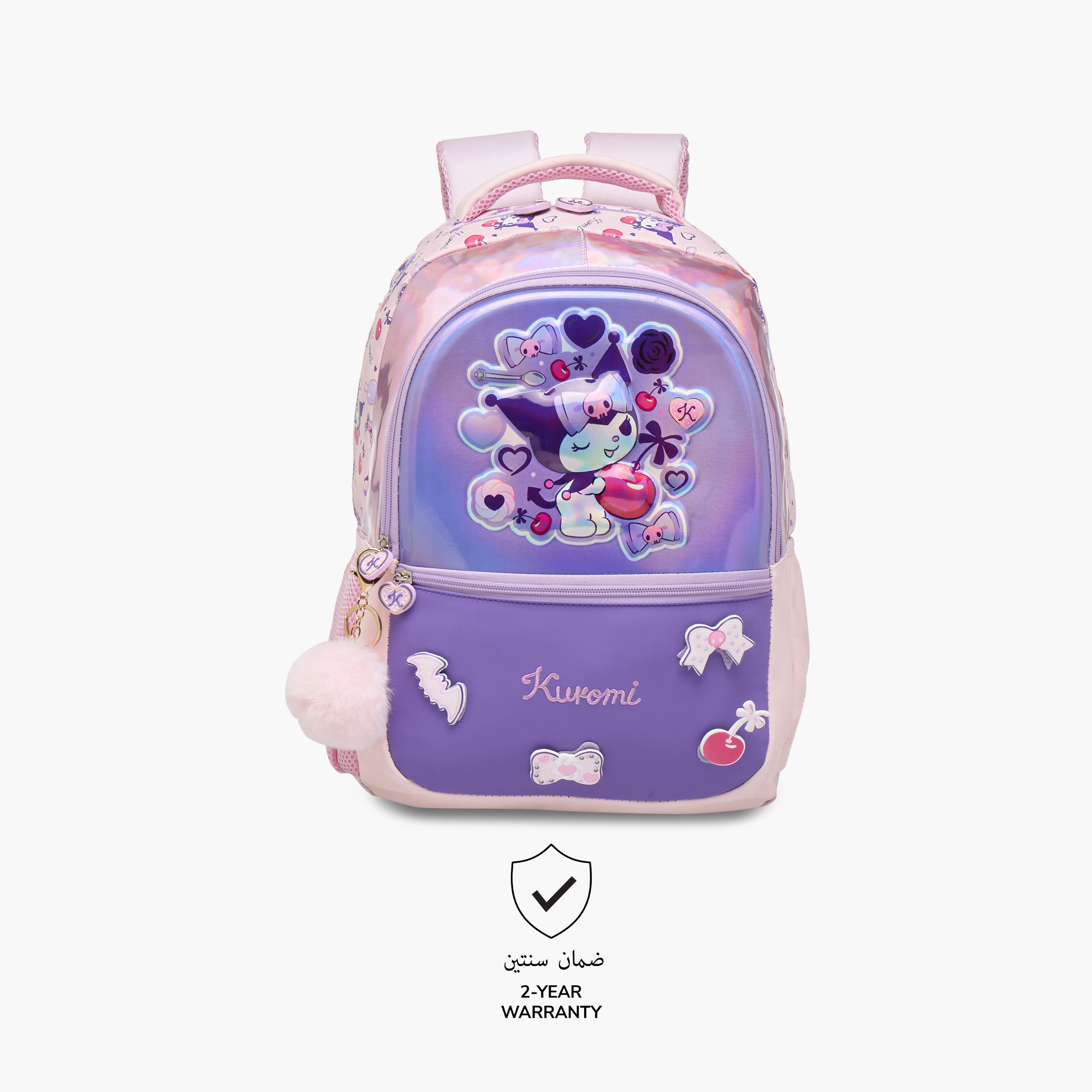 Sanrio Kuromi Print Backpack with Adjustable Straps and Zip Closure - 16 inches-school-bagsandbackpacks-backpacks-image-6