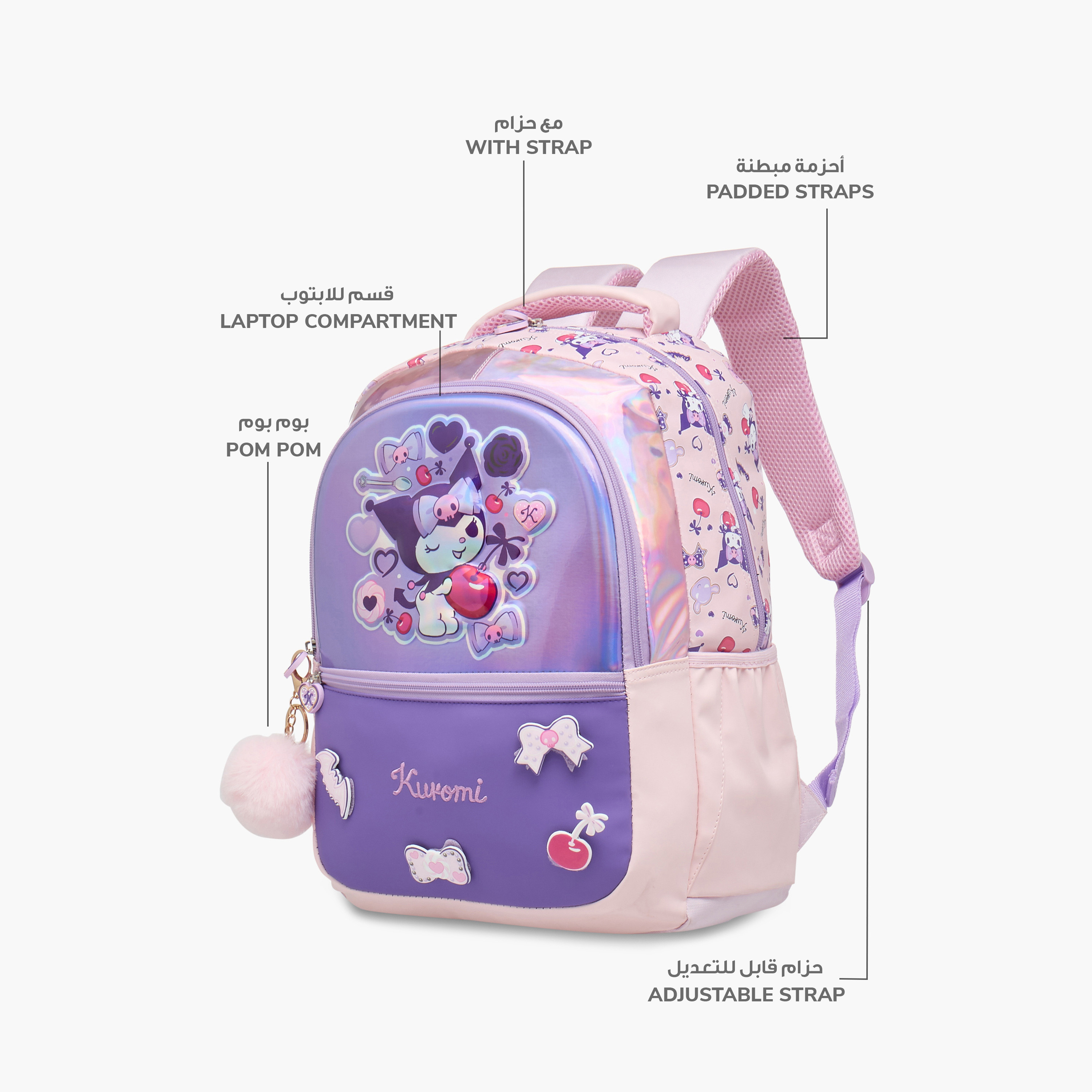 Sanrio Kuromi Print Backpack with Adjustable Straps and Zip Closure - 16 inches-school-bagsandbackpacks-backpacks-image-8