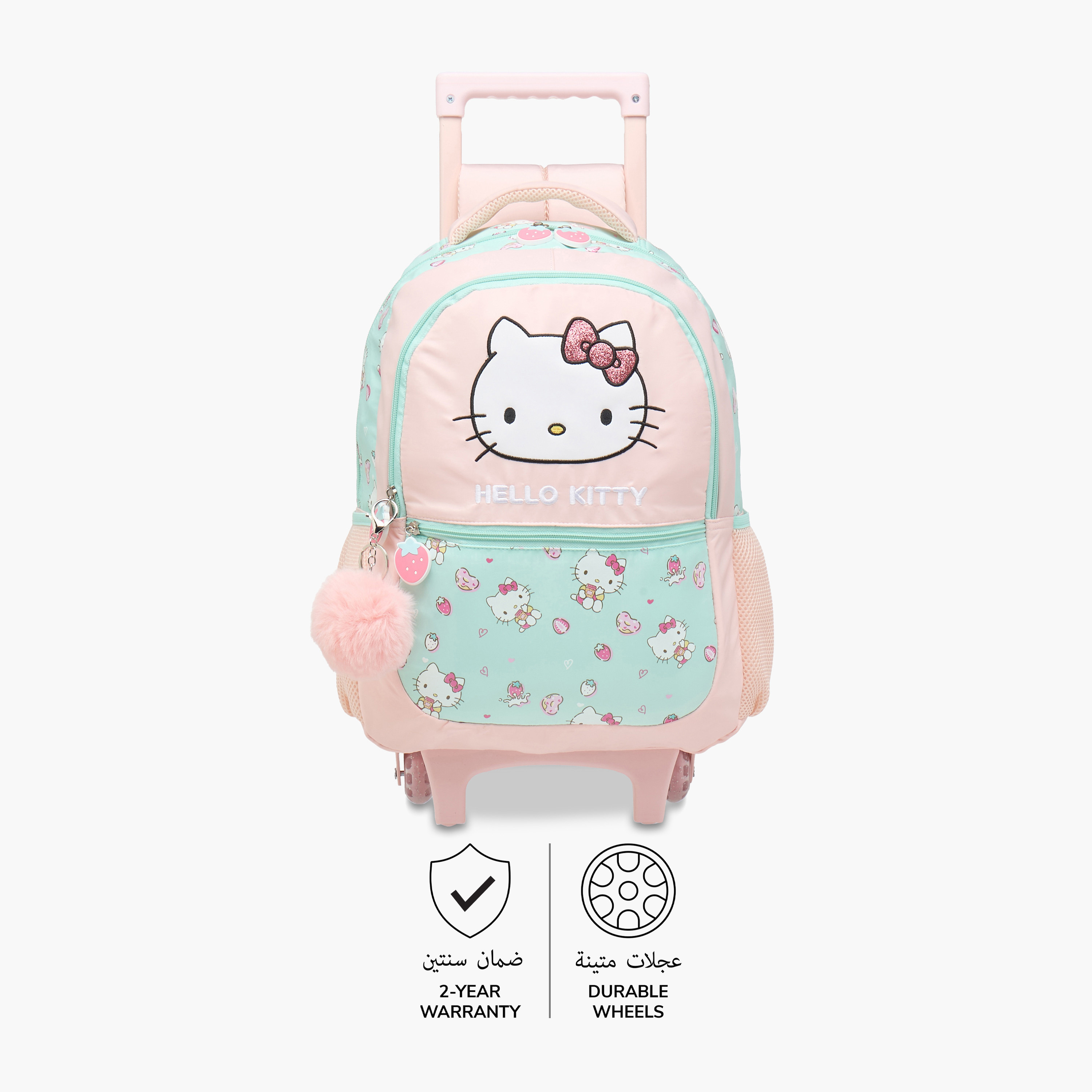 شنطة ترولي للبنات 5-8 سنوات بحزام قابل للتعديل وطبعات هالو كيتي -school-bagsandbackpacks-trolleybags-image-4