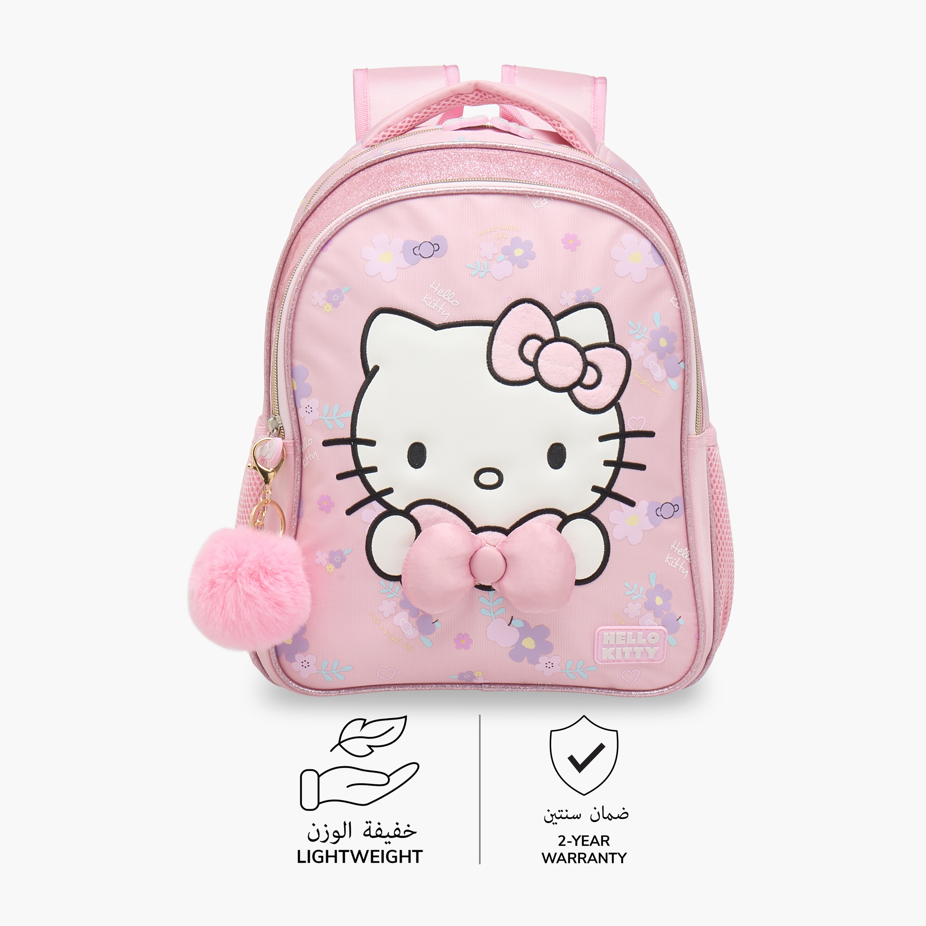 Hello Kitty Printed Backpack with Adjustable Shoulder Straps and Zip Closure - 14 inches-school-bagsandbackpacks-backpacks-image-6
