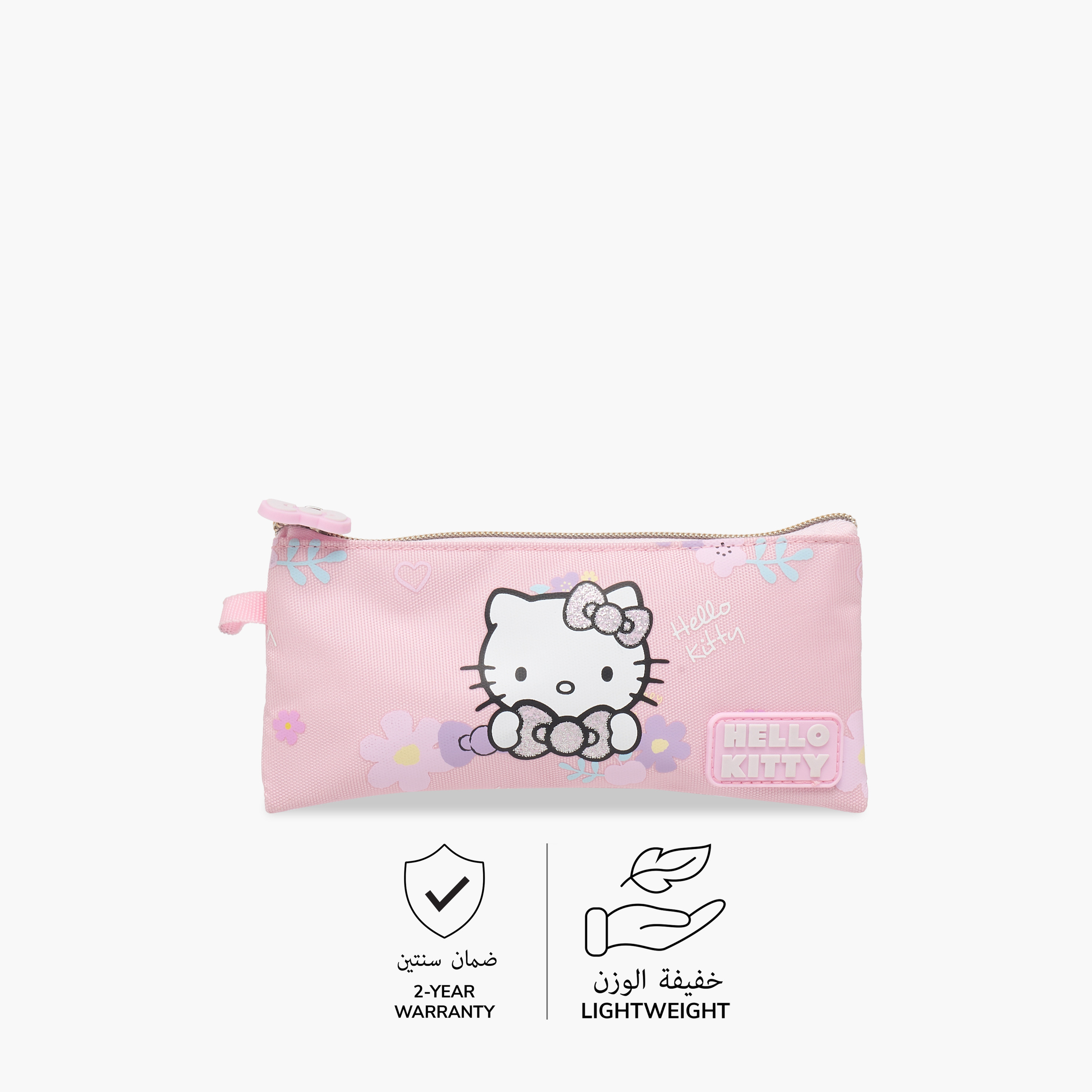 مقلمة بسحاب إغلاق وطبعات هالو كيتي-school-stationery-pencilcases-image-4