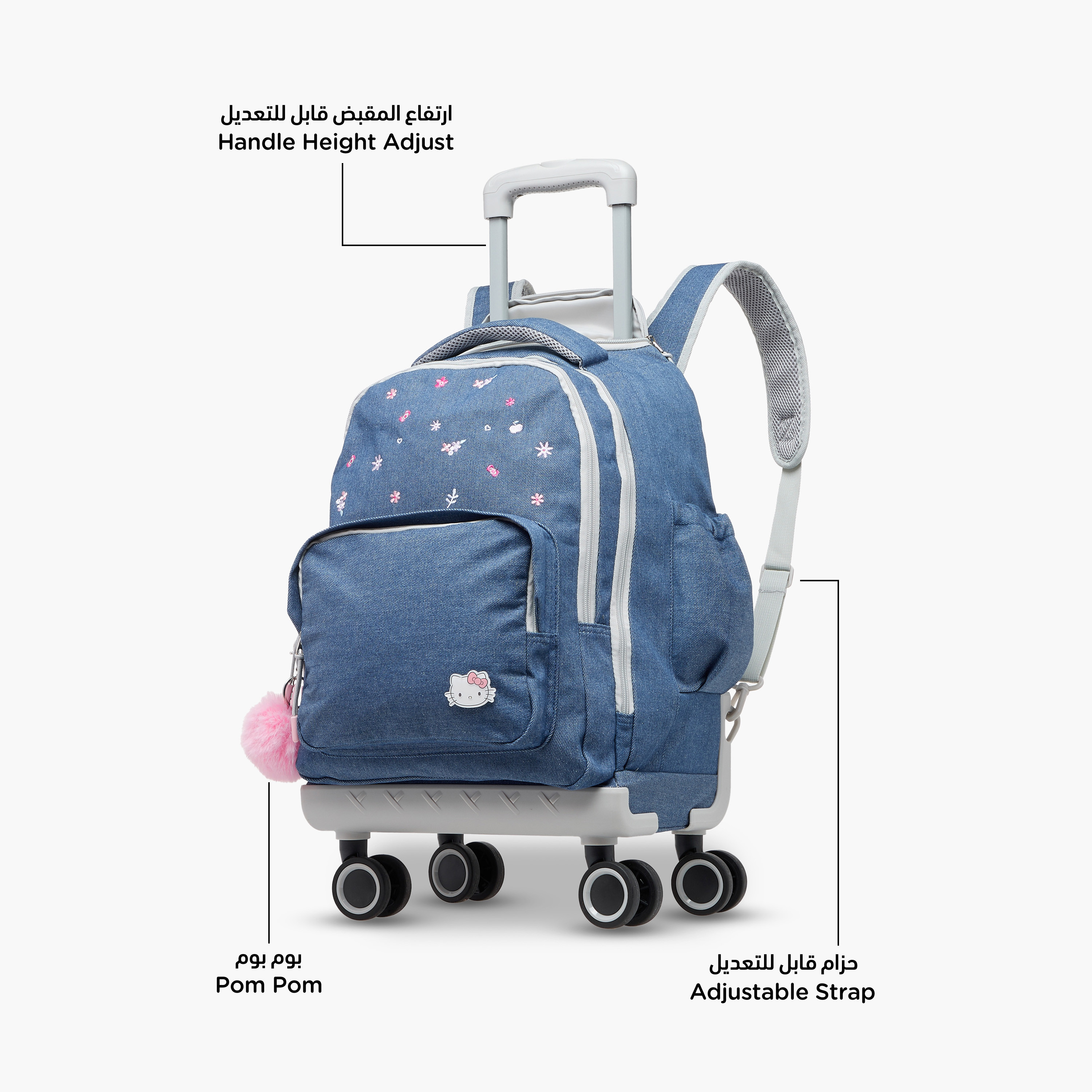 Hello Kitty Print Trolley Backpack with Retractable Handle - 18 inches-school-bagsandbackpacks-trolleybags-image-7