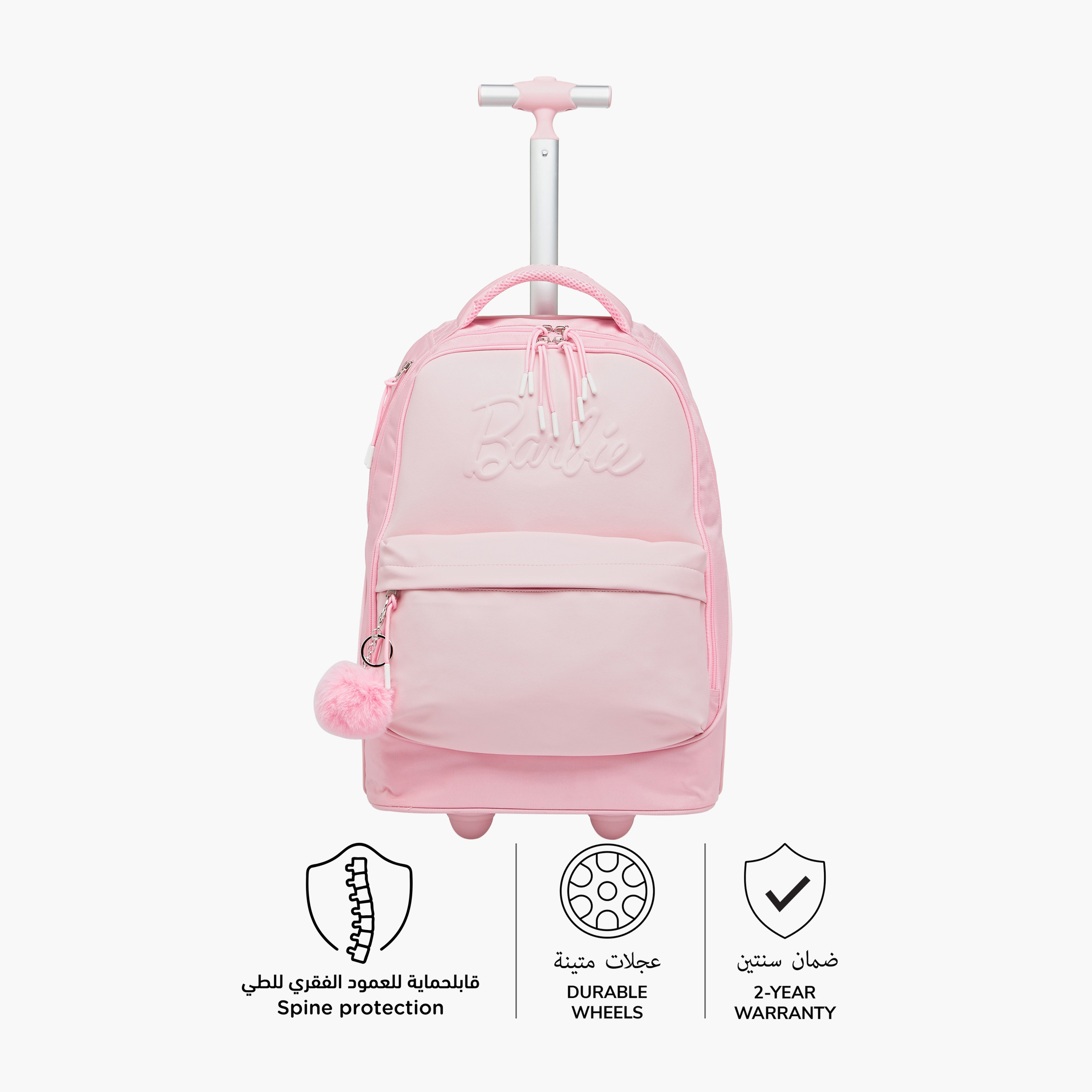Mattel Barbie Trolley Bag for Girls 8-13 Years with Laptop Compartment -school-bagsandbackpacks-trolleybags-image-7