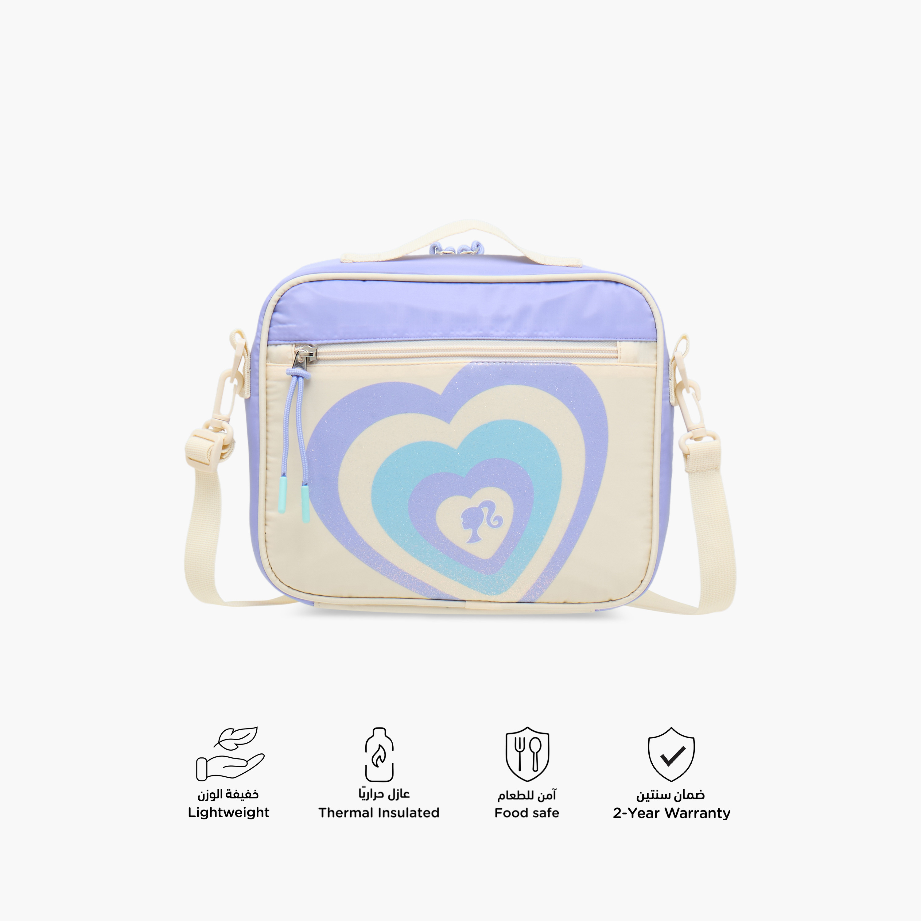 Barbie Heart Print Lunch Bag with Zip Closure-school-lunchessentials-lunchbags-image-4