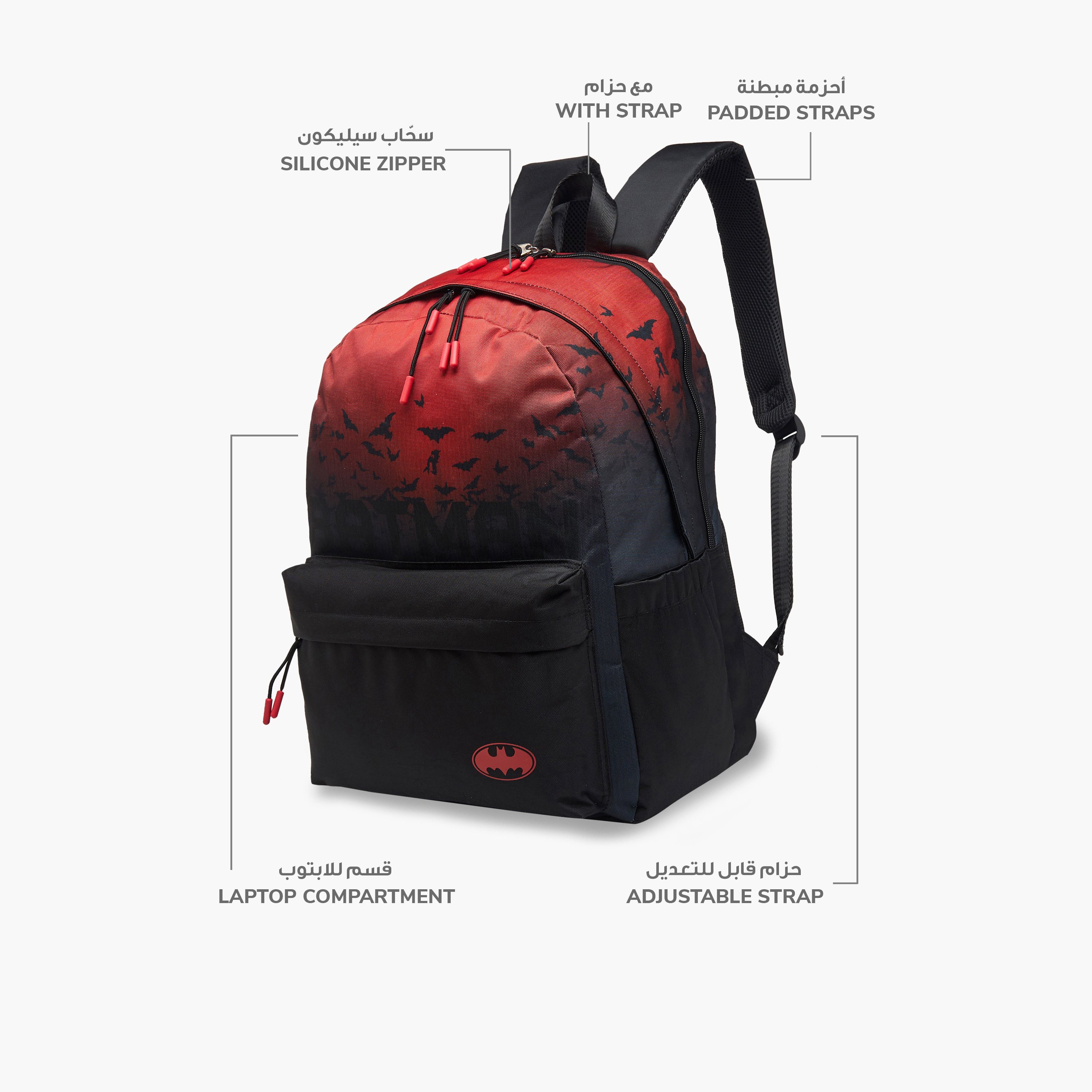 Batman Print Backpack with Adjustable Straps and Zip Closure - 17 inches-school-bagsandbackpacks-backpacks-image-8